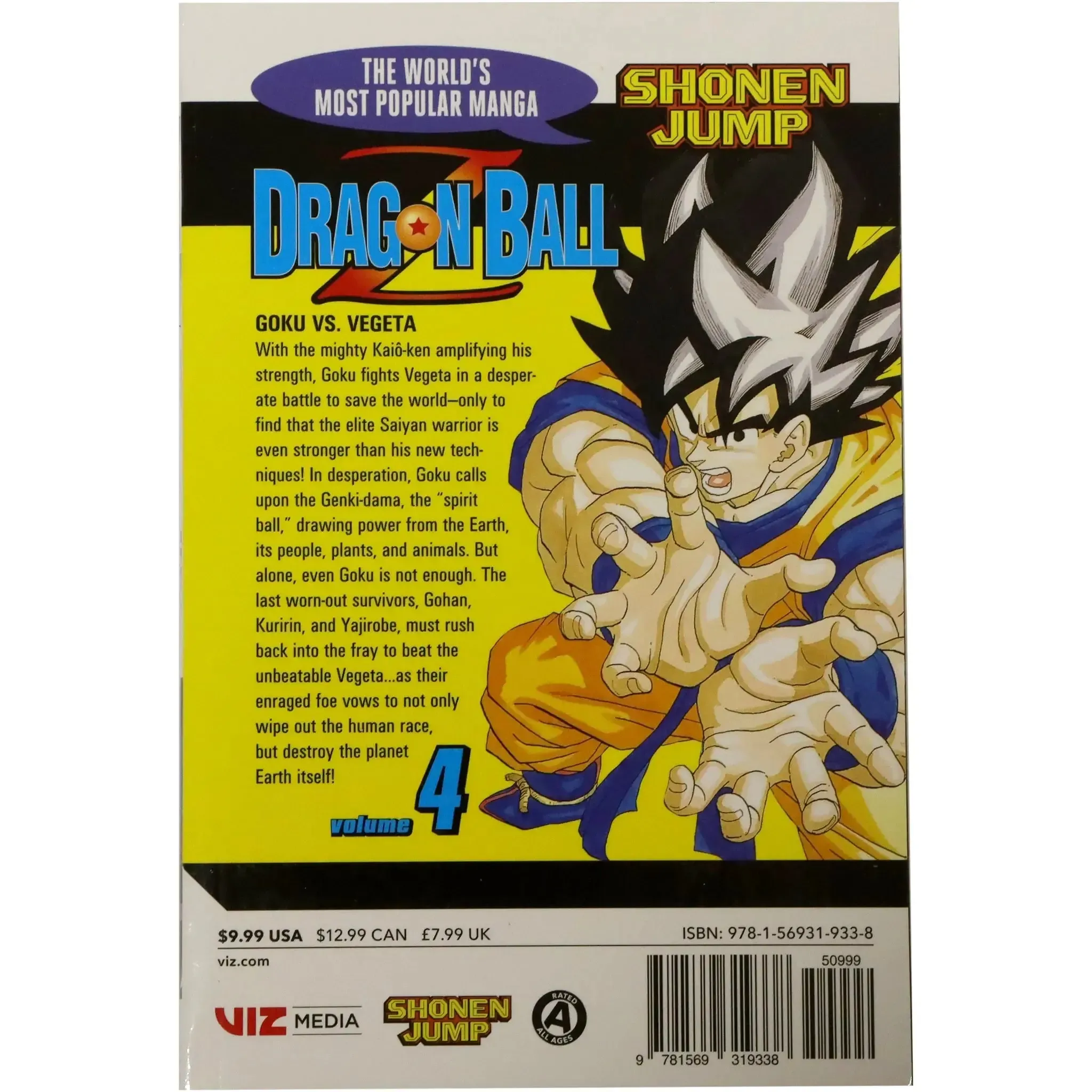 Dragon Ball Z | Manga Series | Paperback, Complete Series Box Set - Image 9
