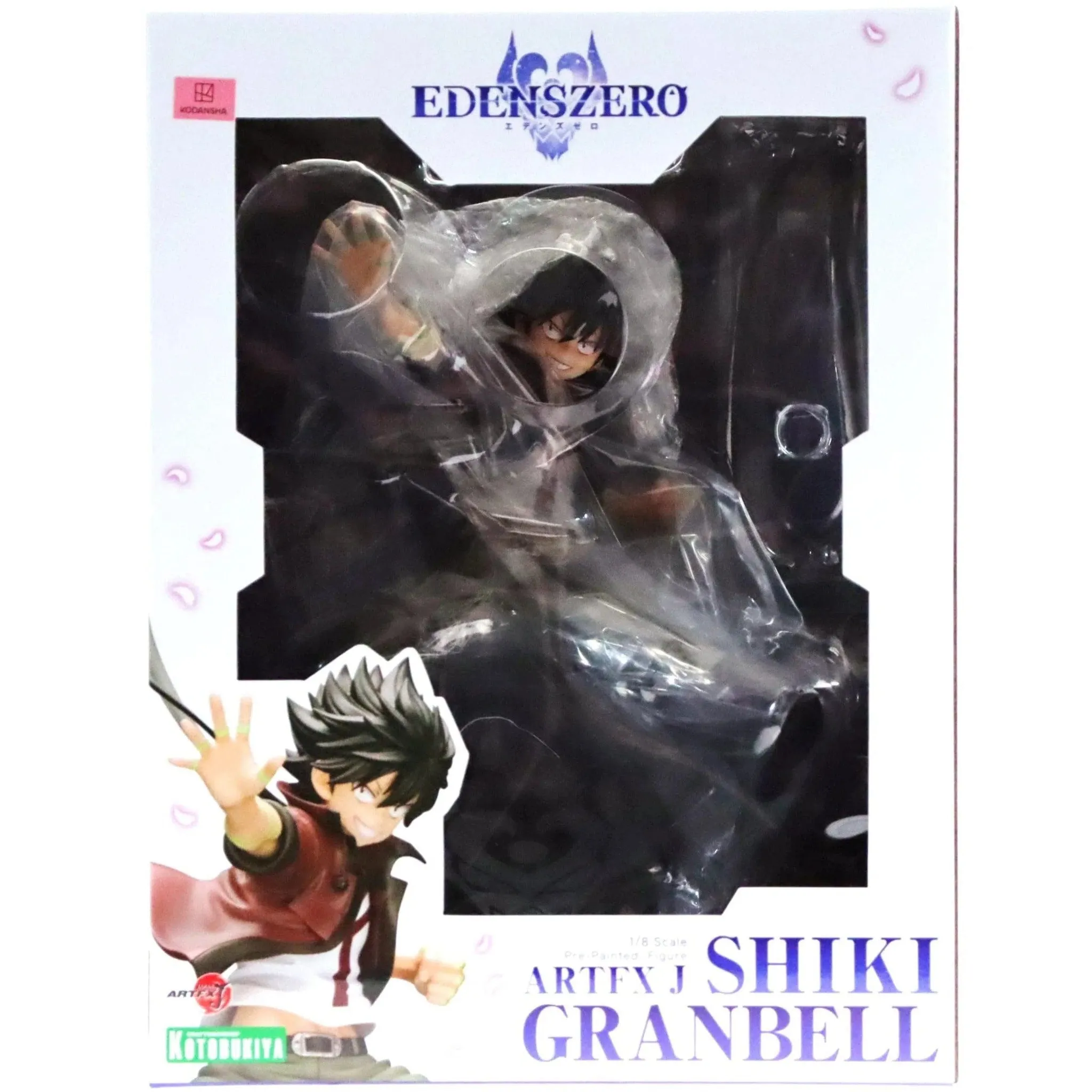 Edens Zero - Shiki Granbell Figure - Kotobukiya - ArtFX J - Image 3