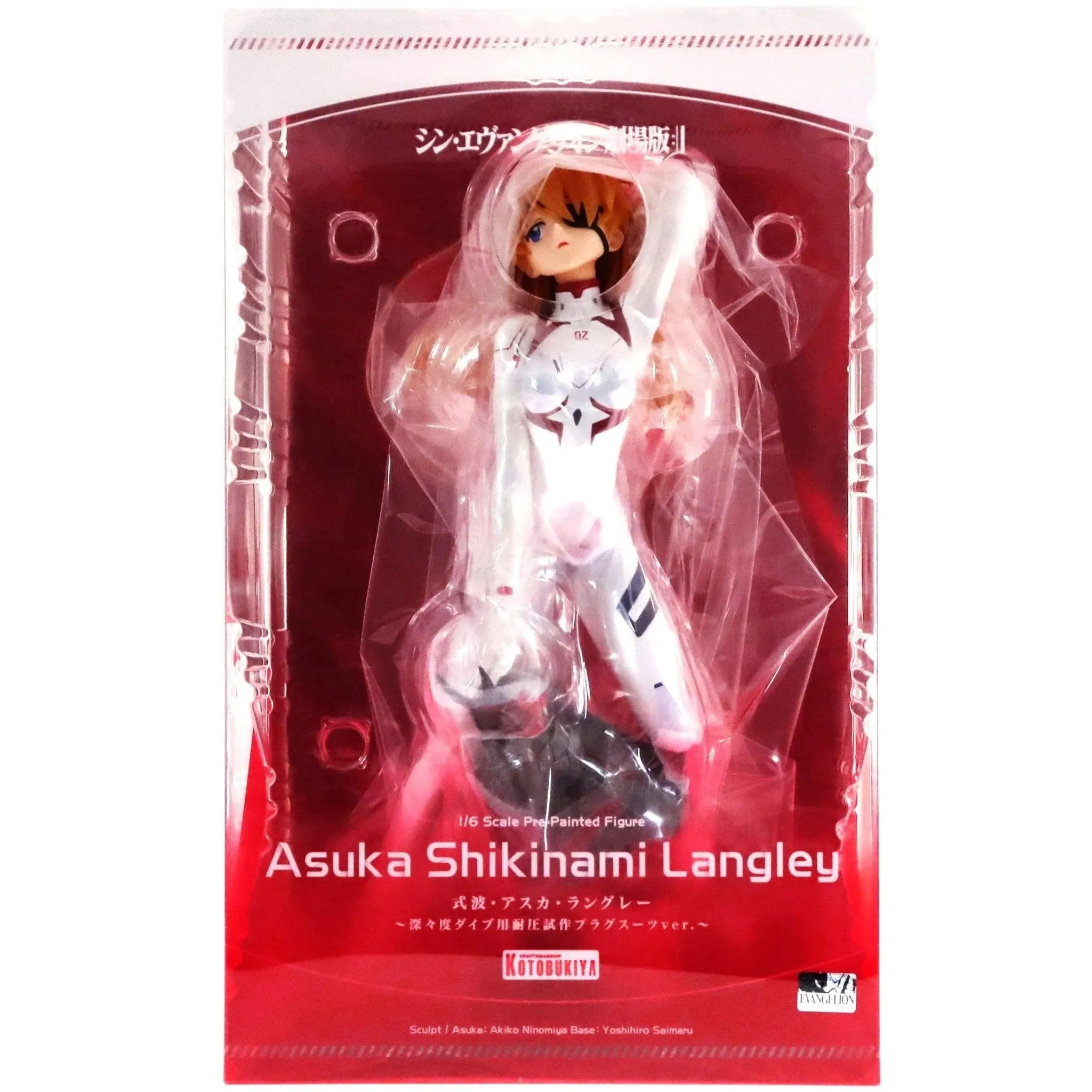 Evangelion: 3.0+1.0 Thrice Upon a Time - White Plugsuit Outfit Asuka Shikinami Langley Figure (1:6 Scale) - Kotobukiya - Image 3