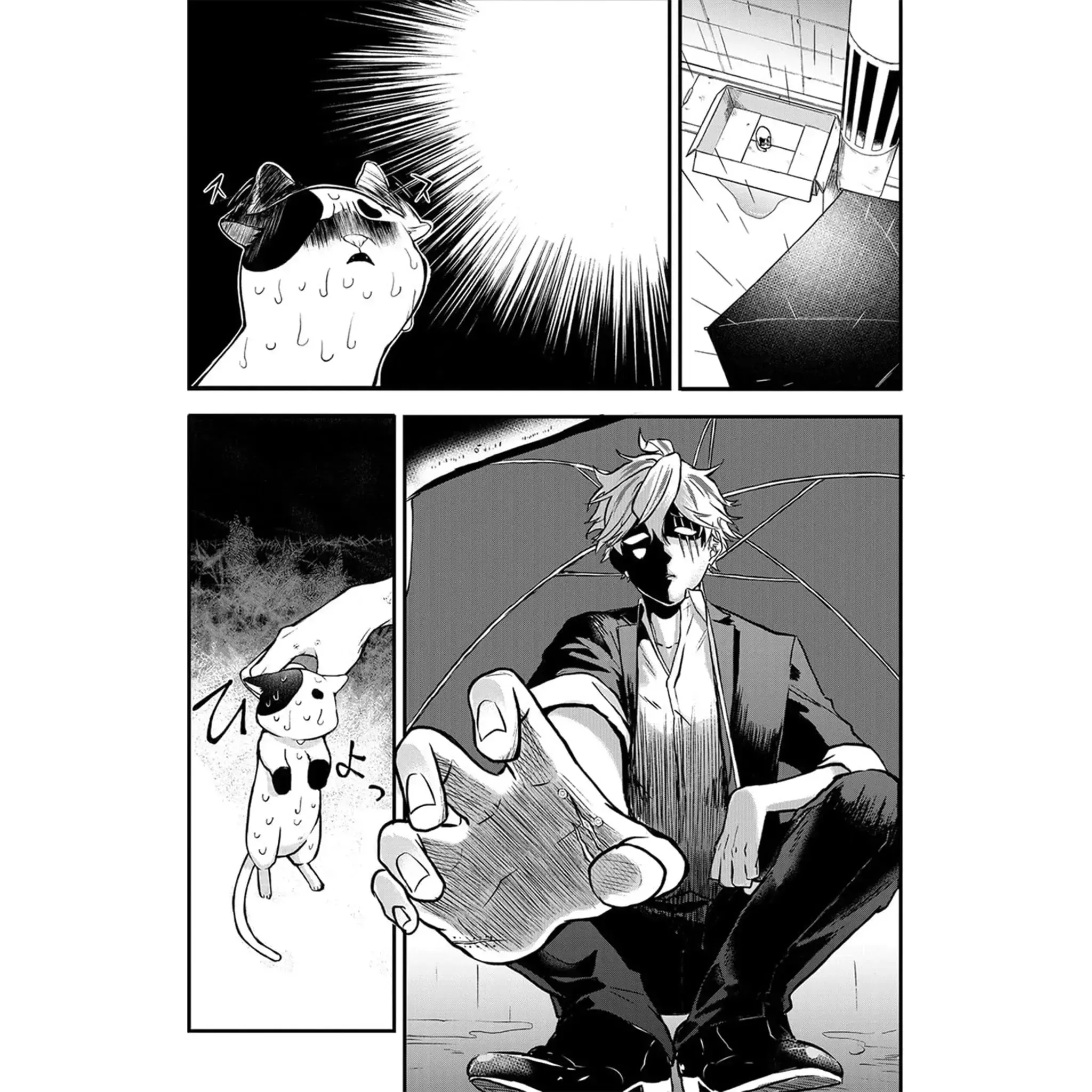 Ex-Yakuza & Stray Kitten | Manga Series | Paperback | Seven Seas Entertainment - Image 5