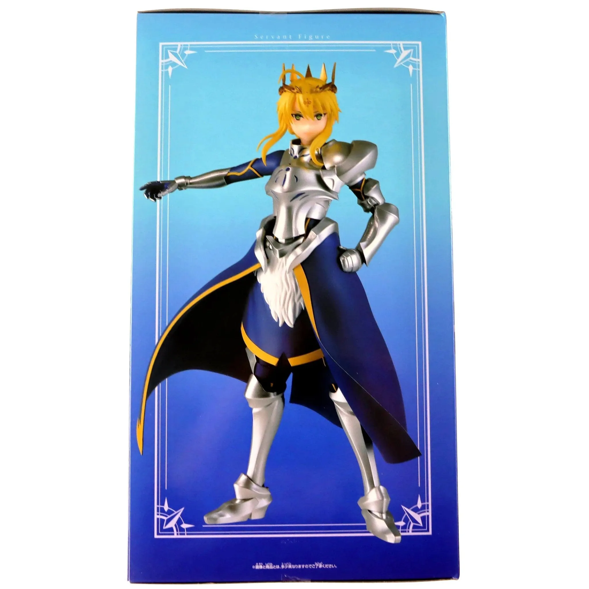 Fate/Grand Order The Movie - The Lion King Servant Figure (Ayako Kawasumi) - Banpresto - Divine Realm of The Round Table: Camelot - Image 4