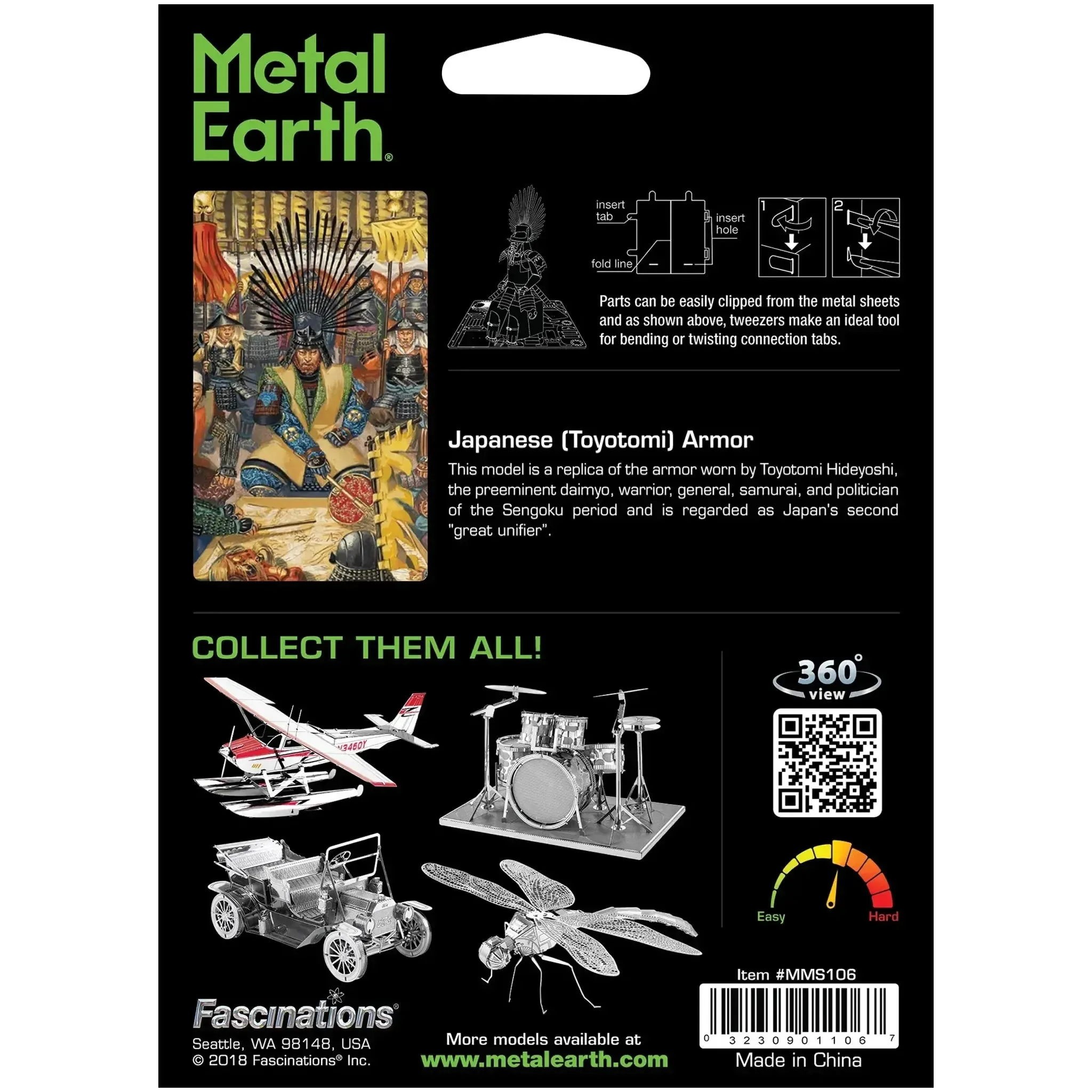 Feudal Japan - Toyotomi Hideyoshi Samurai Armor Figure Model Kit (Steel, Moderate Difficulty) - Fascinations - Metal Earth Series - (2024) - Image 3
