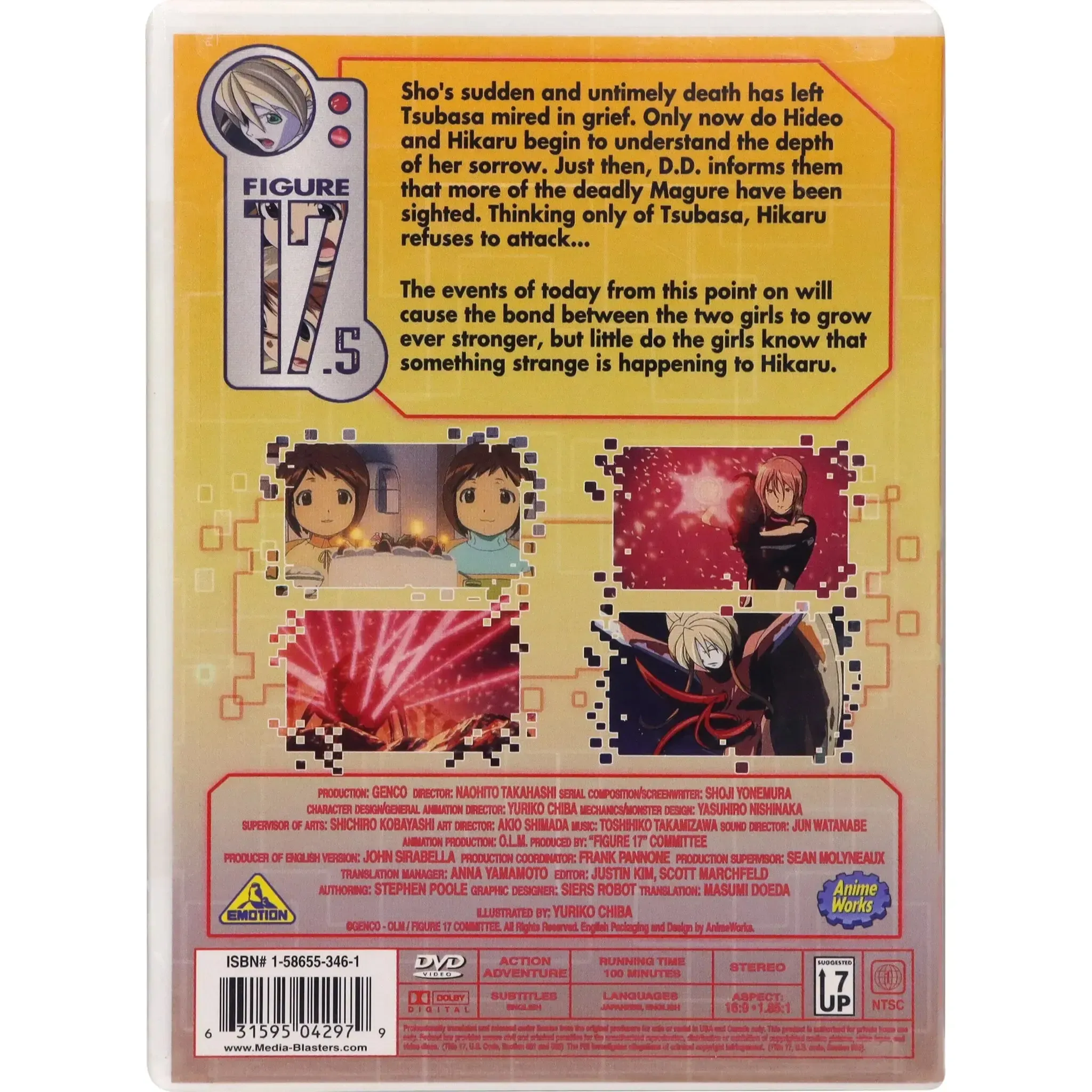 Figure 17 | Anime TV Series | DVD - Image 10