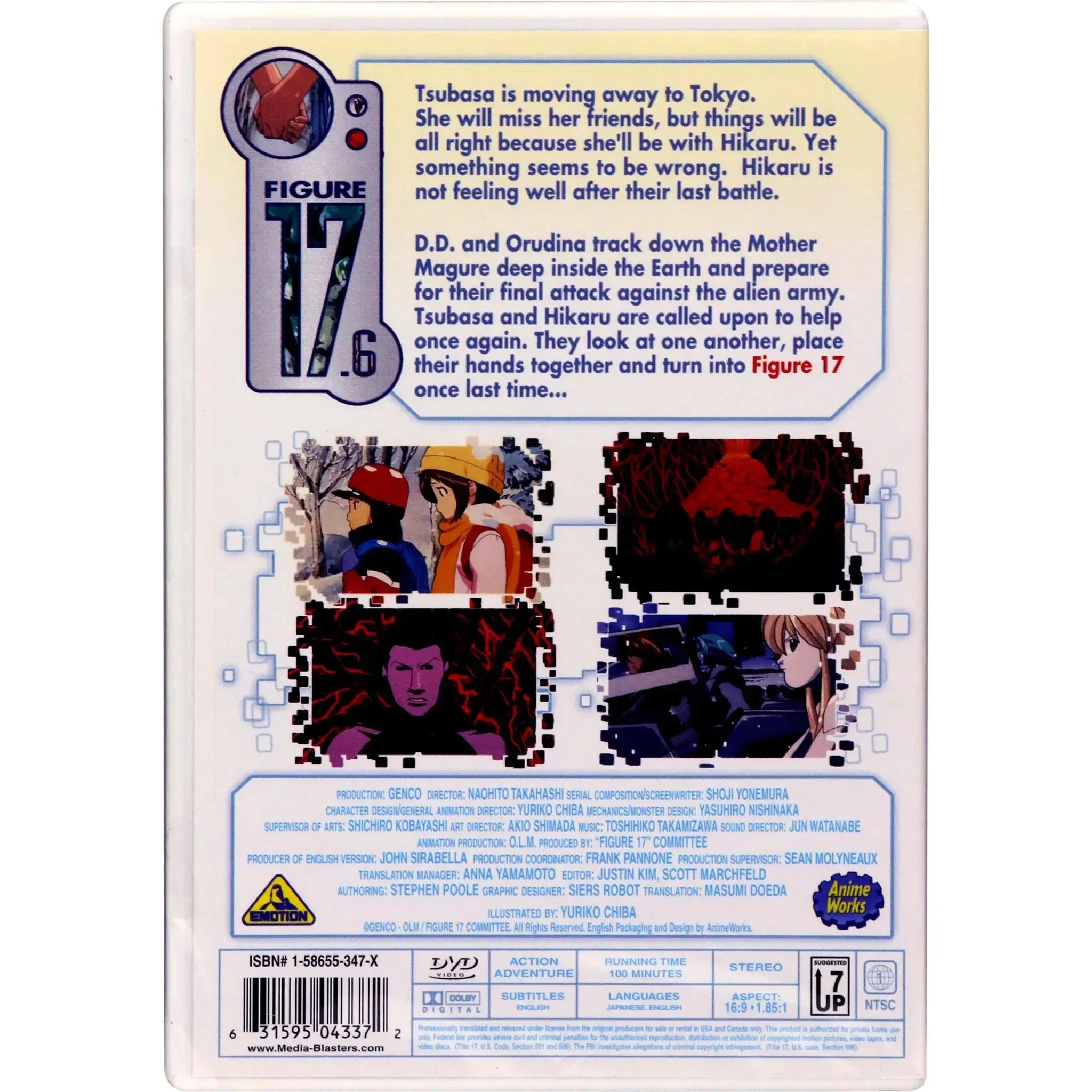 Figure 17 | Anime TV Series | DVD - Image 11