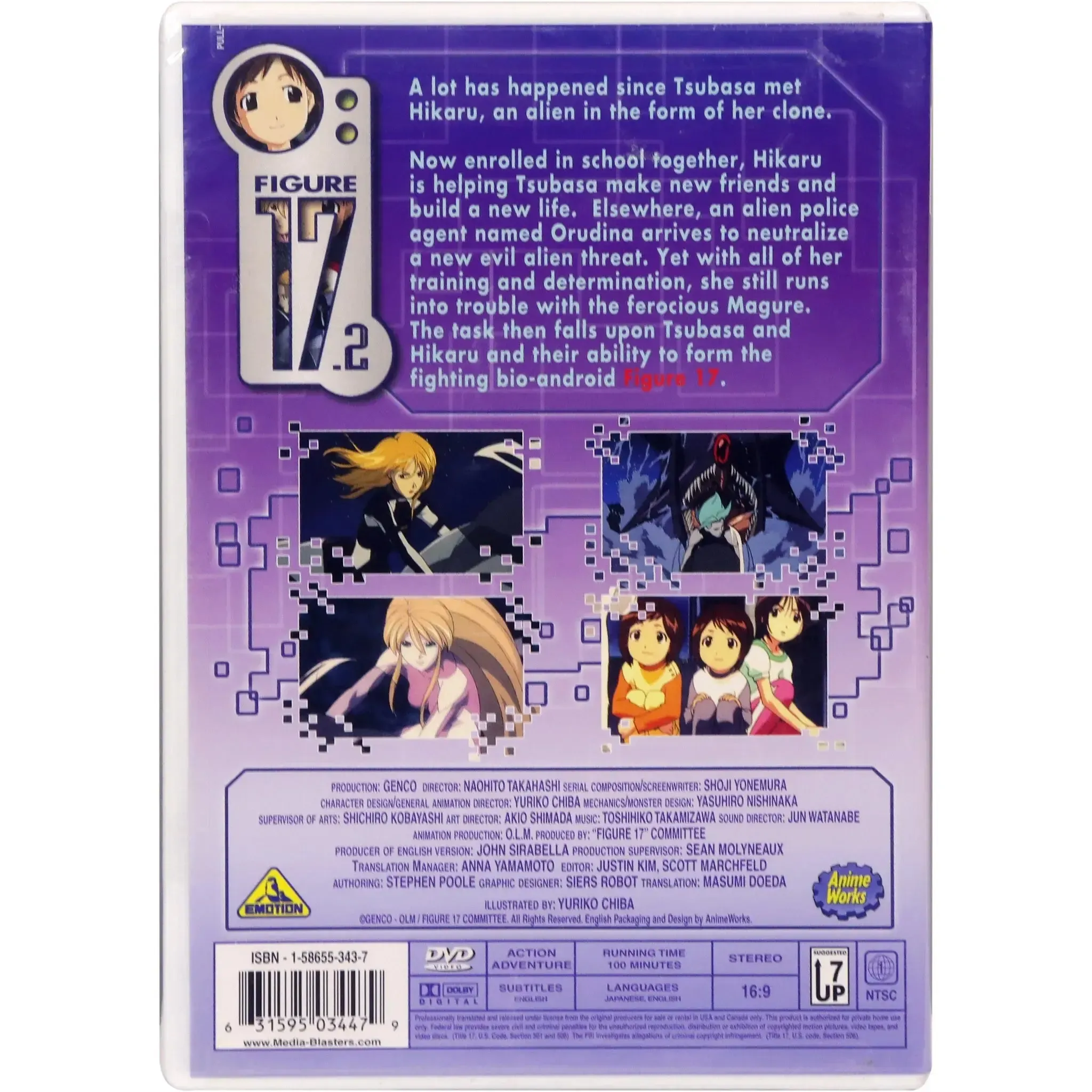 Figure 17 | Anime TV Series | DVD - Image 8