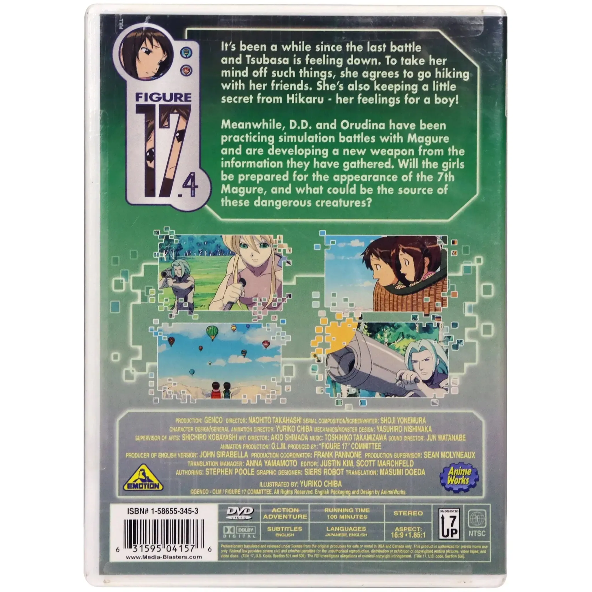 Figure 17 | Anime TV Series | DVD - Image 9
