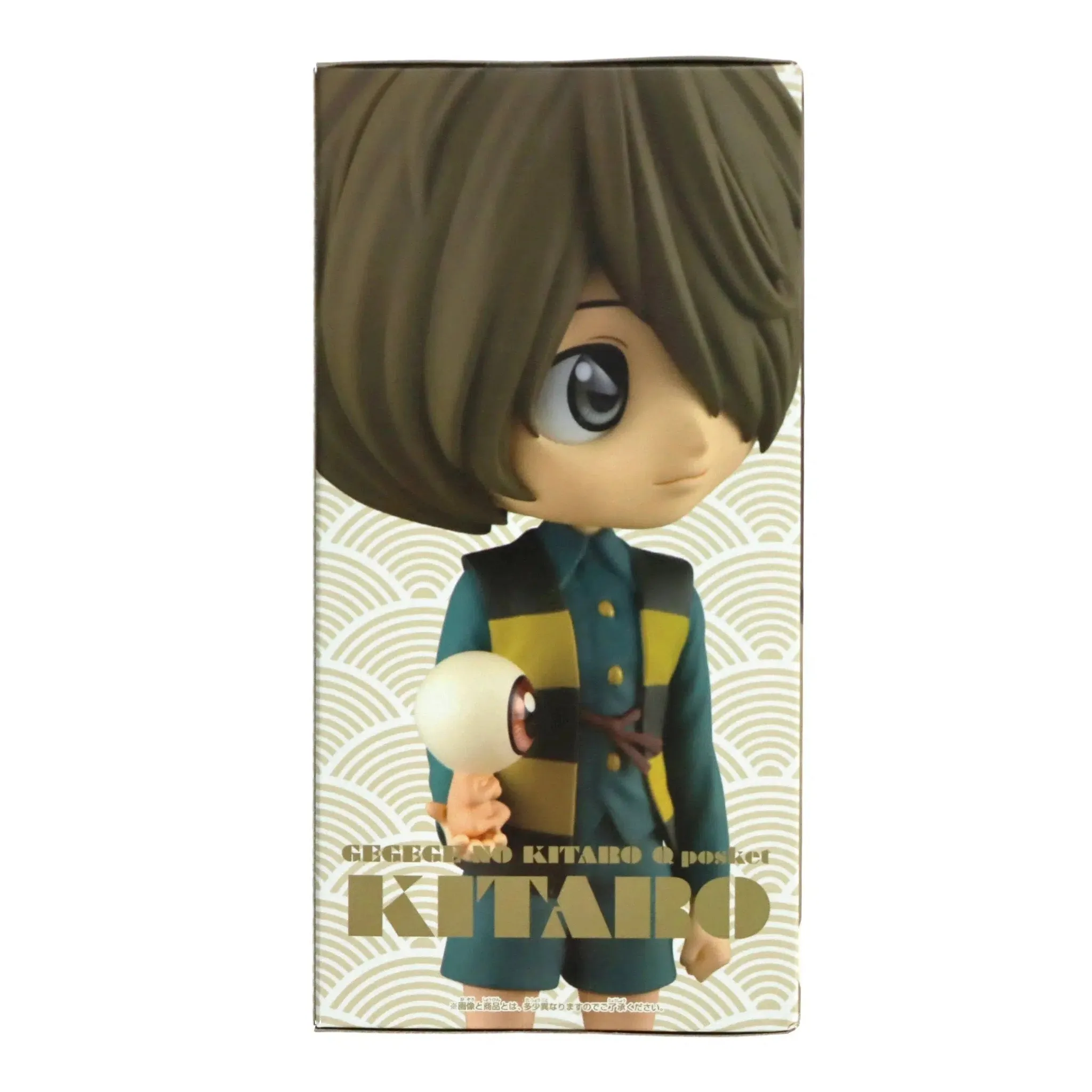 GeGeGe no Kitaro - Kitaro Figure (Version B) - Banpresto - Q Posket - Image 5