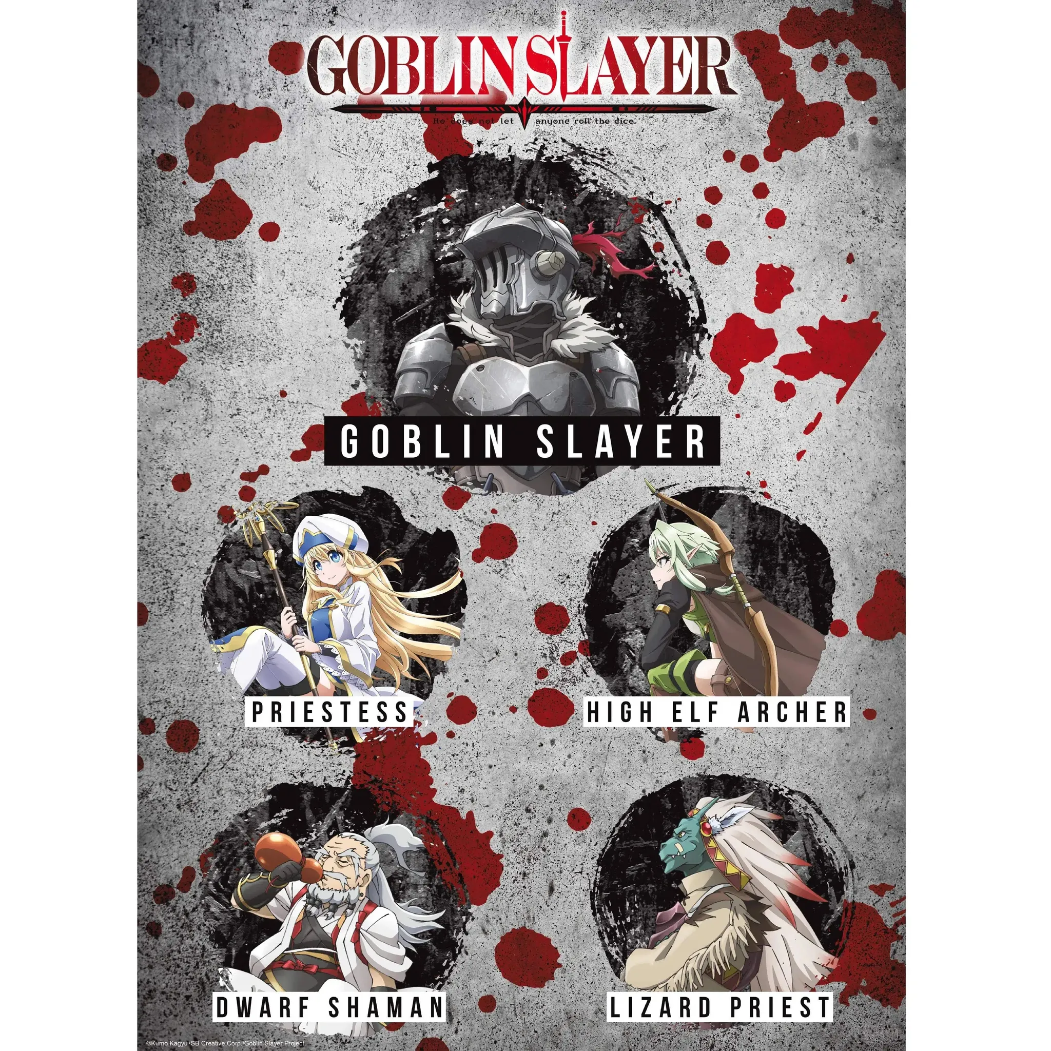Goblin Slayer - Adventurer Party Boxed Poster Set (20.5"x15") - ABYstyle - Image 2