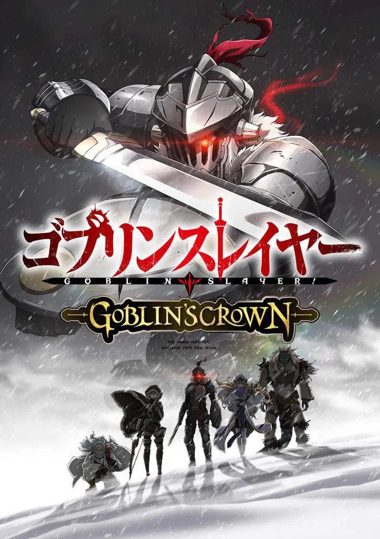 Goblin Slayer: Goblin's Crown - Blu-Ray - Image 3
