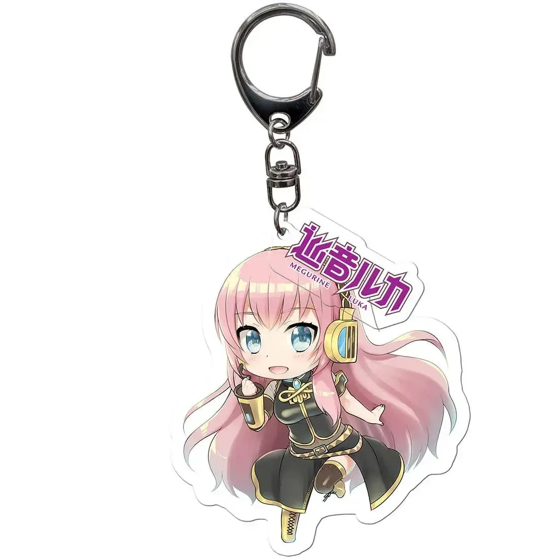Hatsune Miku - Chibi Megurine Luka Keychain with Charm (Acrylic) - ABYstyle - Image 2