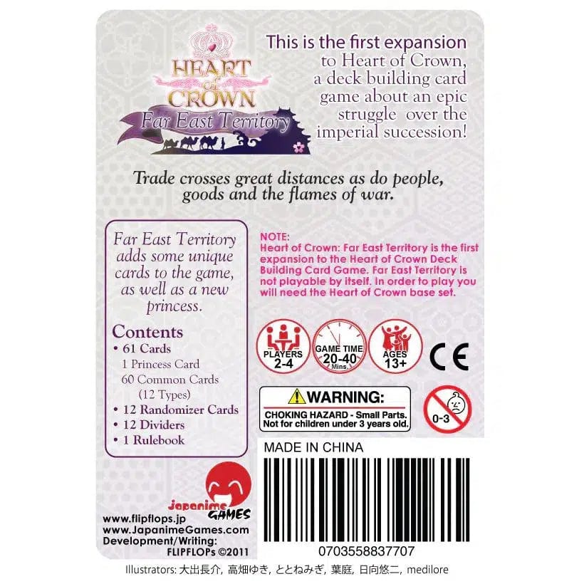 Heart of Crown: Far East Territory - Expansion Pack - Image 5