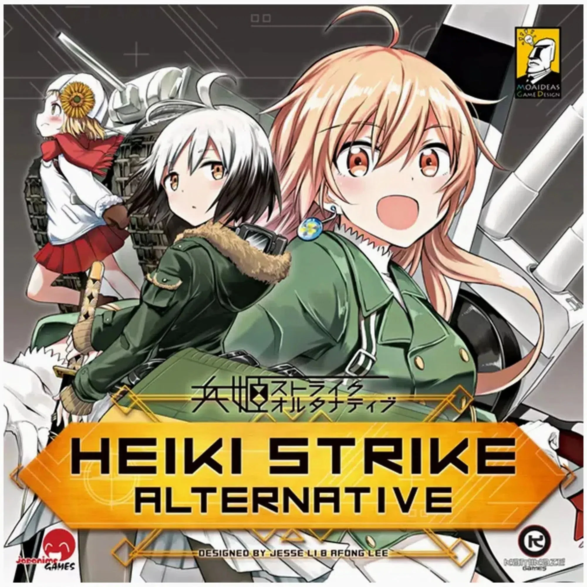 Heiki Strike Alternative - Anime World War 2 Board Game - Japanime Games - Image 5