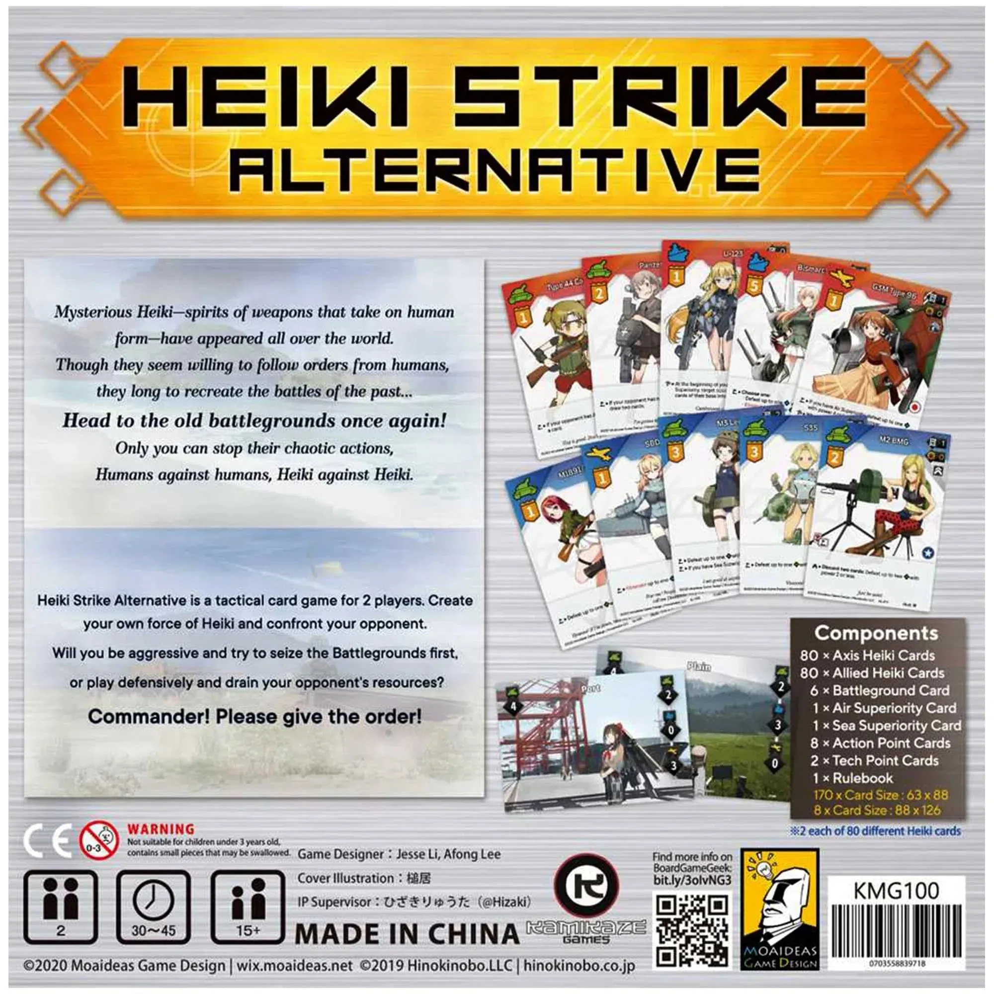 Heiki Strike Alternative - Anime World War 2 Board Game - Japanime Games - Image 6