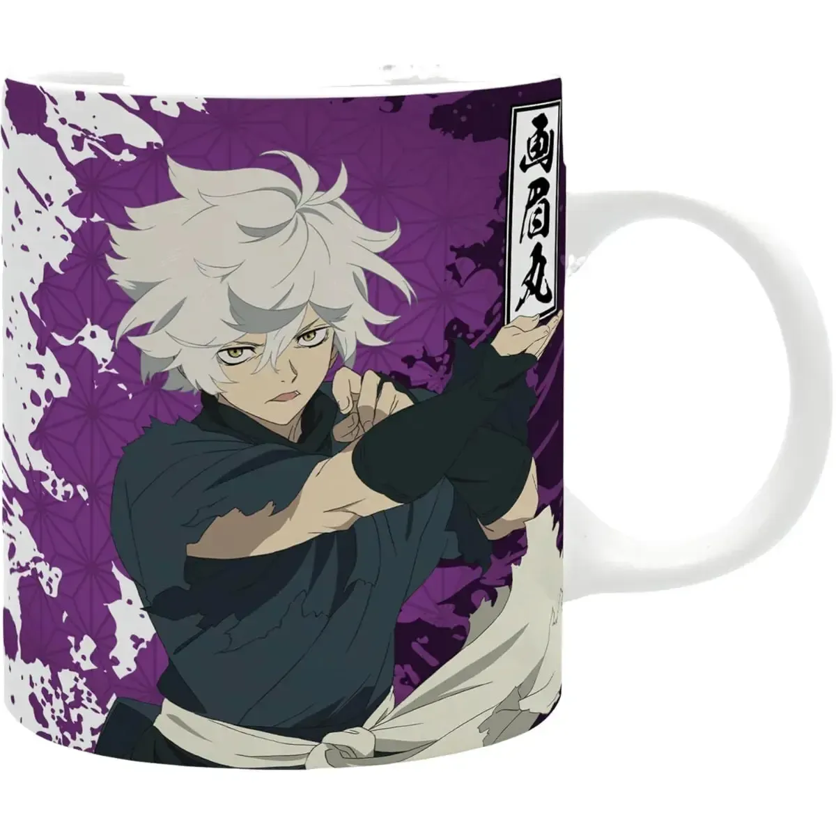 Hell's Paradise - Gabimaru & Sagiri Mug (Ceramic, 11 oz.) - ABYstyle - Image 4