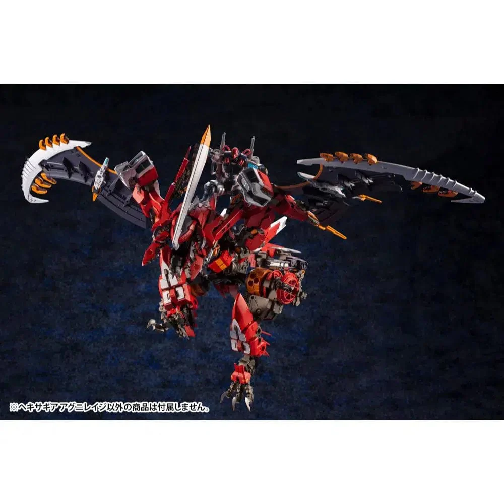 Hexa Gear - Agnirage Mecha Figure Model Kit (1:24 Scale) - Kotobukiya - Image 7