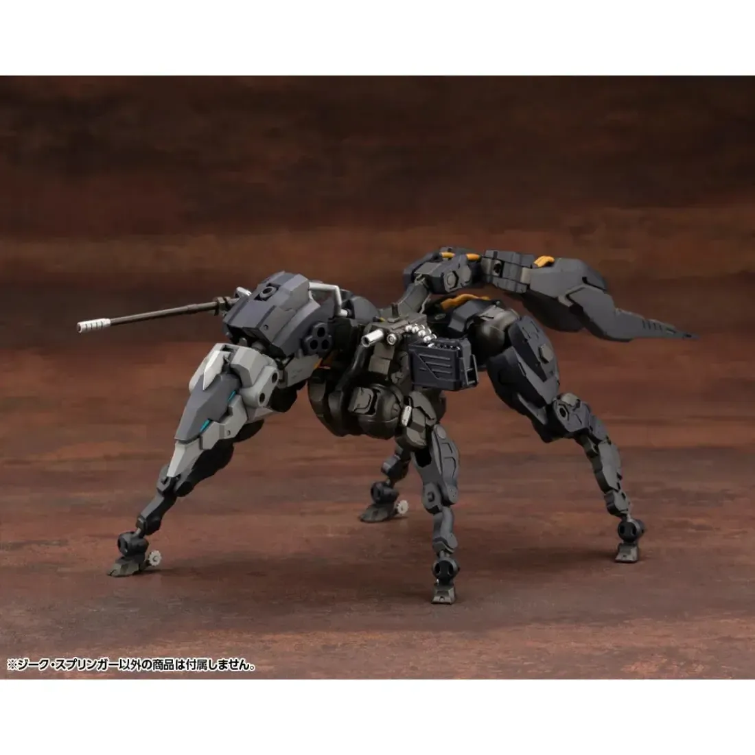 Hexa Gear - Sieg Springer Mecha Figure Model Kit (1:24 Scale) - Kotobukiya - Image 10