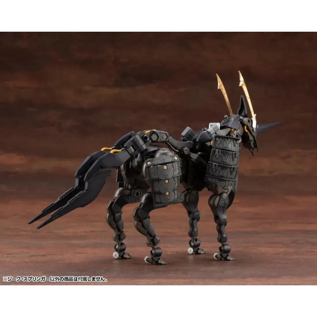 Hexa Gear - Sieg Springer Mecha Figure Model Kit (1:24 Scale) - Kotobukiya - Image 11