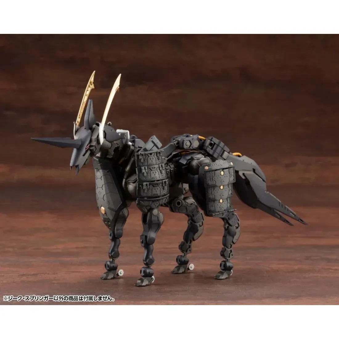 Hexa Gear - Sieg Springer Mecha Figure Model Kit (1:24 Scale) - Kotobukiya - Image 12