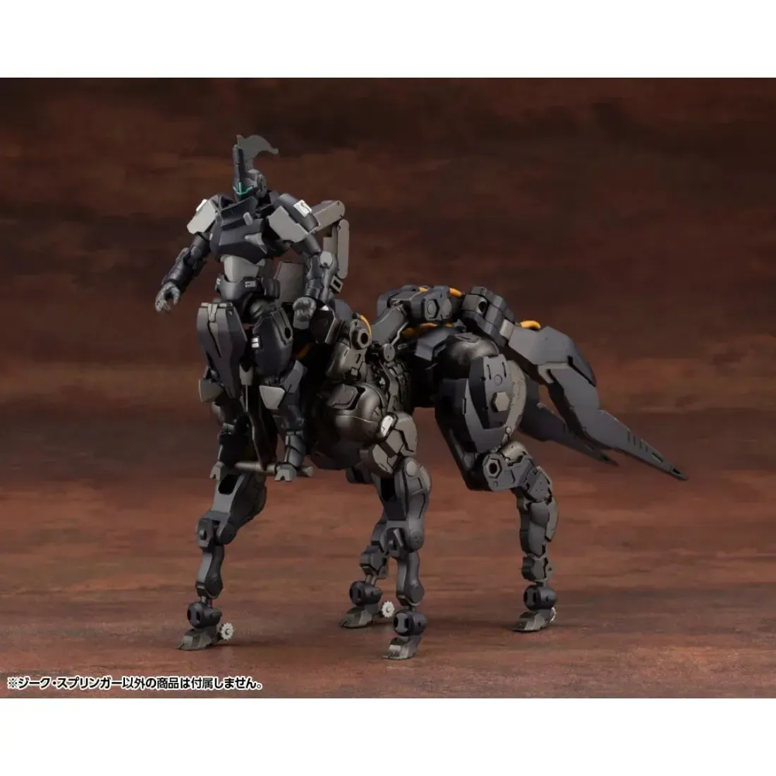 Hexa Gear - Sieg Springer Mecha Figure Model Kit (1:24 Scale) - Kotobukiya - Image 16