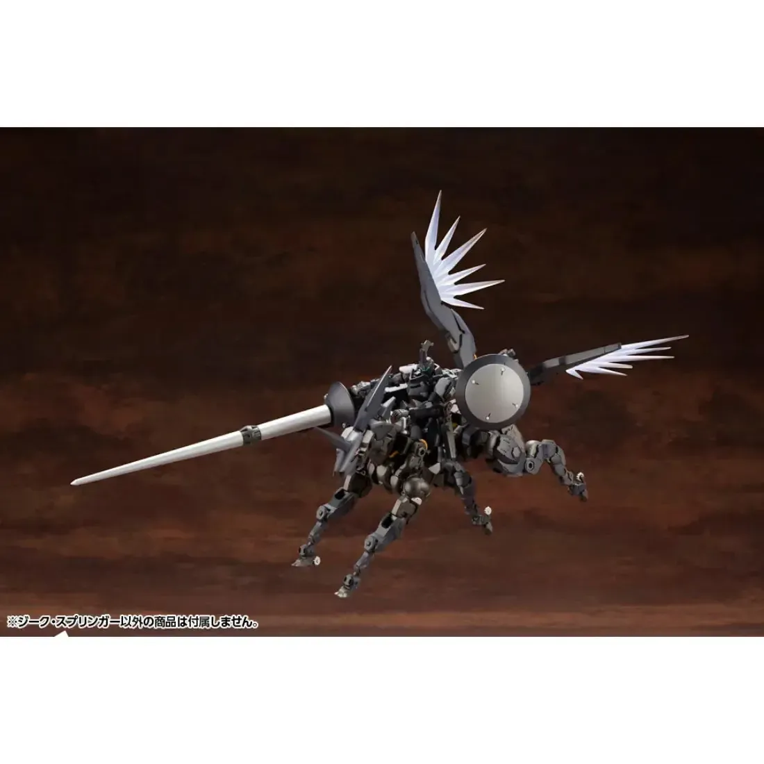 Hexa Gear - Sieg Springer Mecha Figure Model Kit (1:24 Scale) - Kotobukiya - Image 17