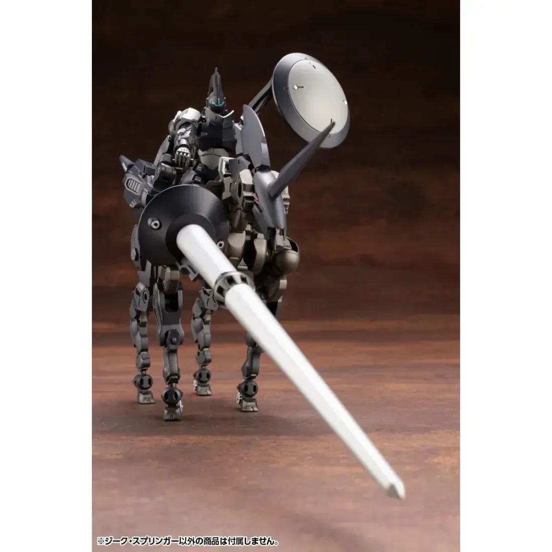 Hexa Gear - Sieg Springer Mecha Figure Model Kit (1:24 Scale) - Kotobukiya - Image 18