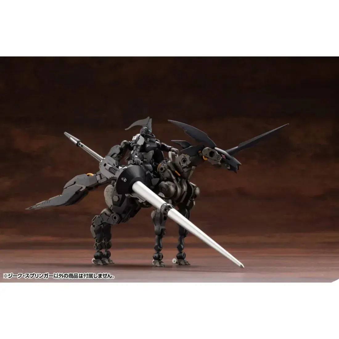 Hexa Gear - Sieg Springer Mecha Figure Model Kit (1:24 Scale) - Kotobukiya - Image 19