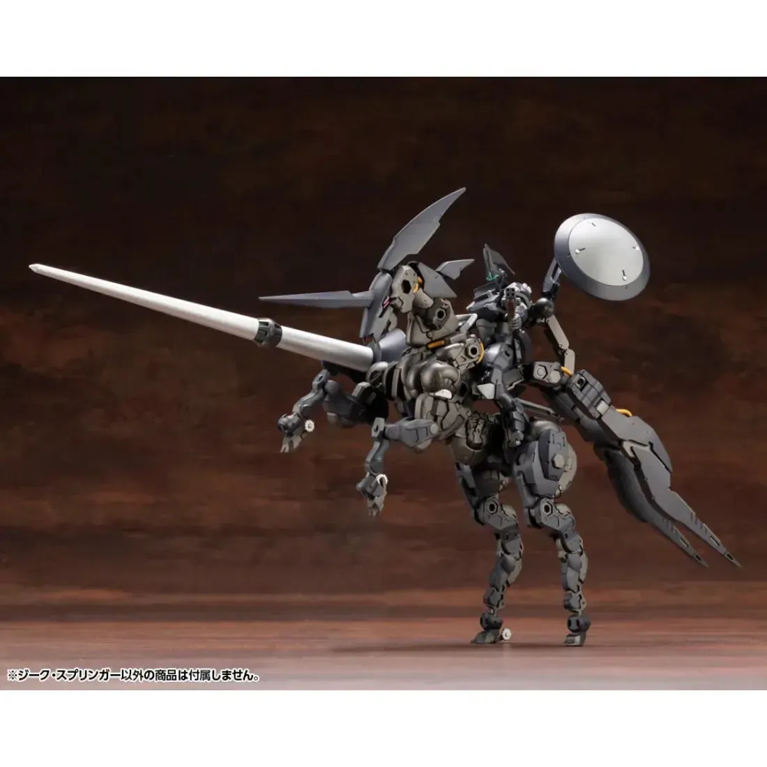 Hexa Gear - Sieg Springer Mecha Figure Model Kit (1:24 Scale) - Kotobukiya - Image 23