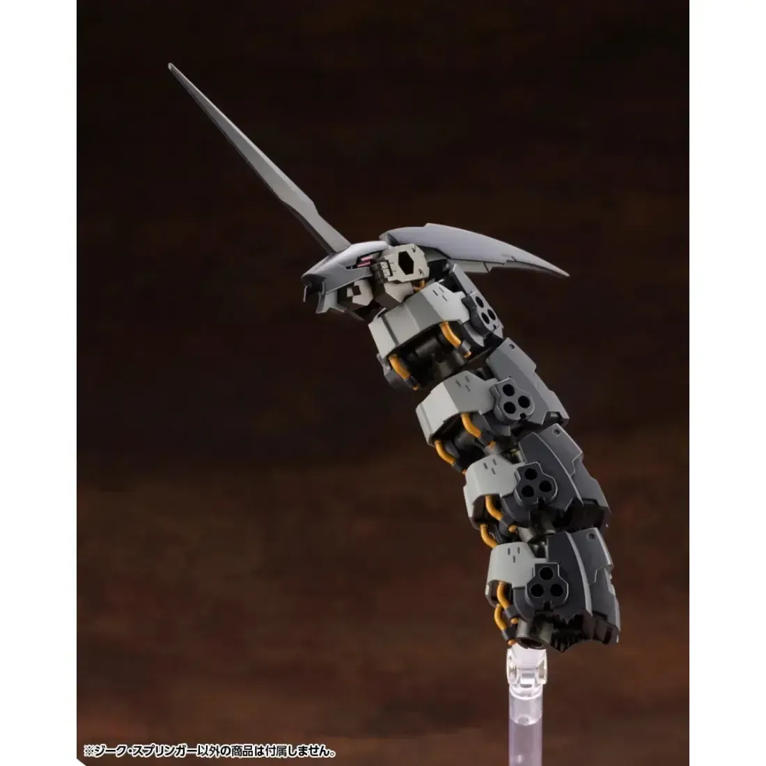 Hexa Gear - Sieg Springer Mecha Figure Model Kit (1:24 Scale) - Kotobukiya - Image 24