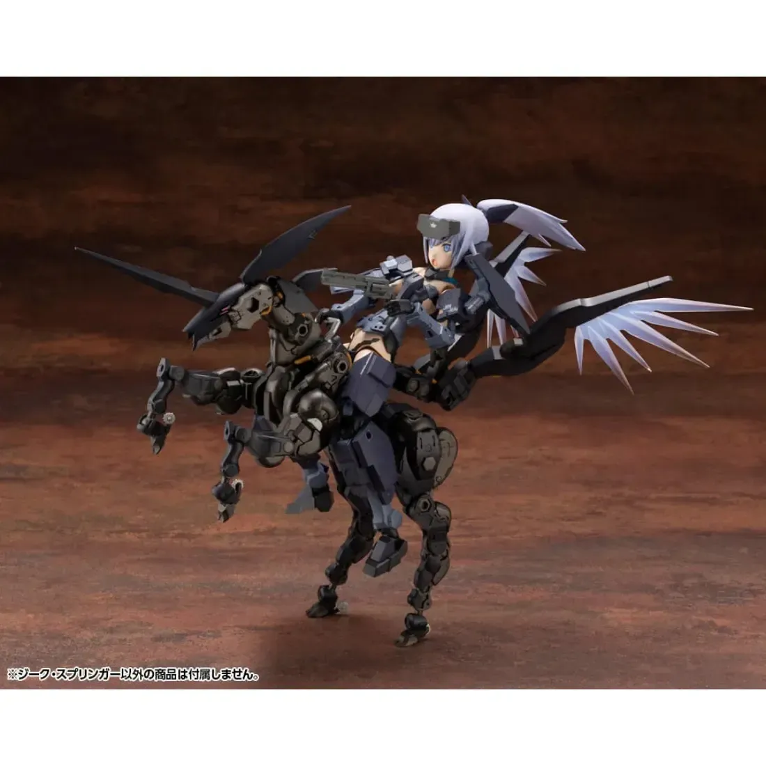 Hexa Gear - Sieg Springer Mecha Figure Model Kit (1:24 Scale) - Kotobukiya - Image 3