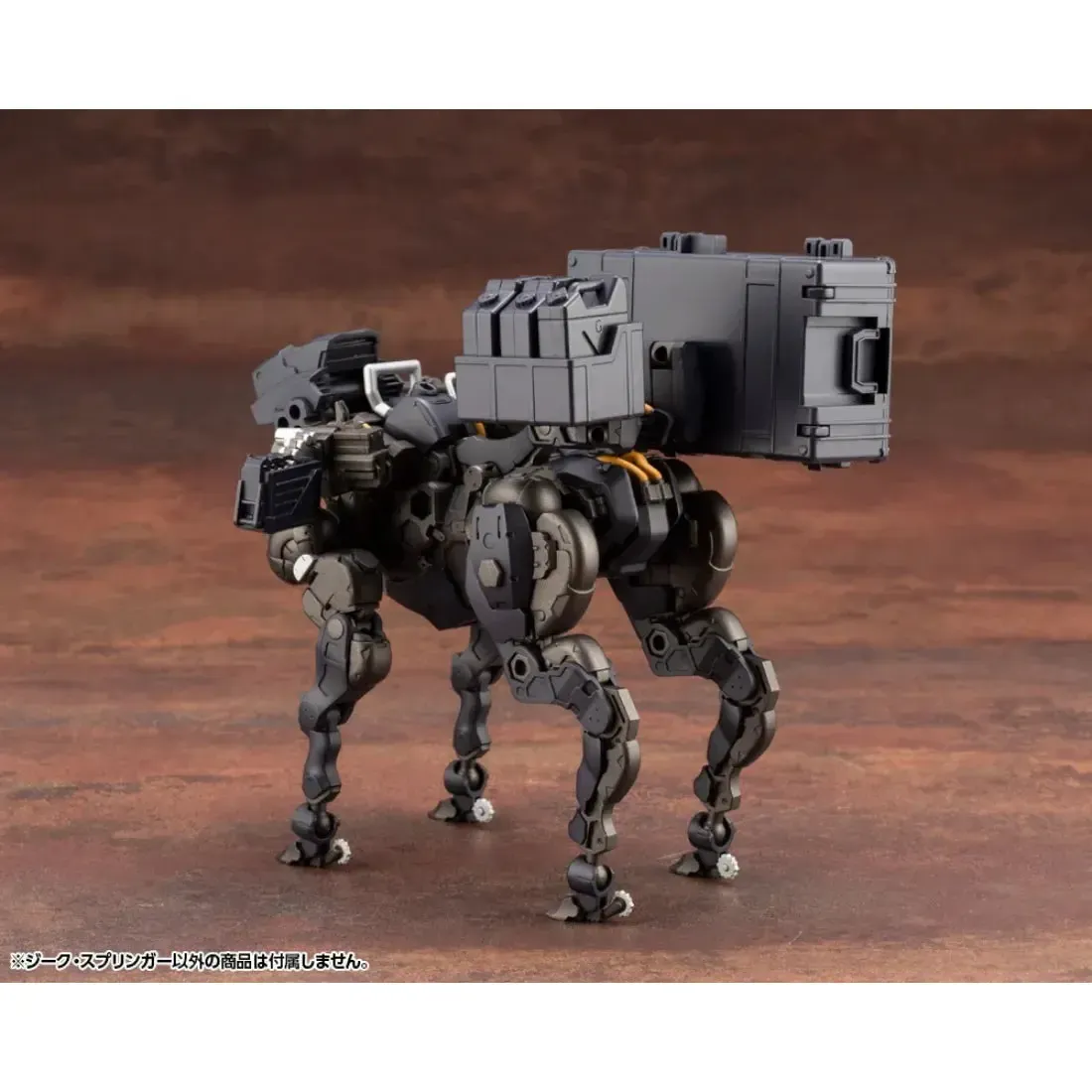 Hexa Gear - Sieg Springer Mecha Figure Model Kit (1:24 Scale) - Kotobukiya - Image 6