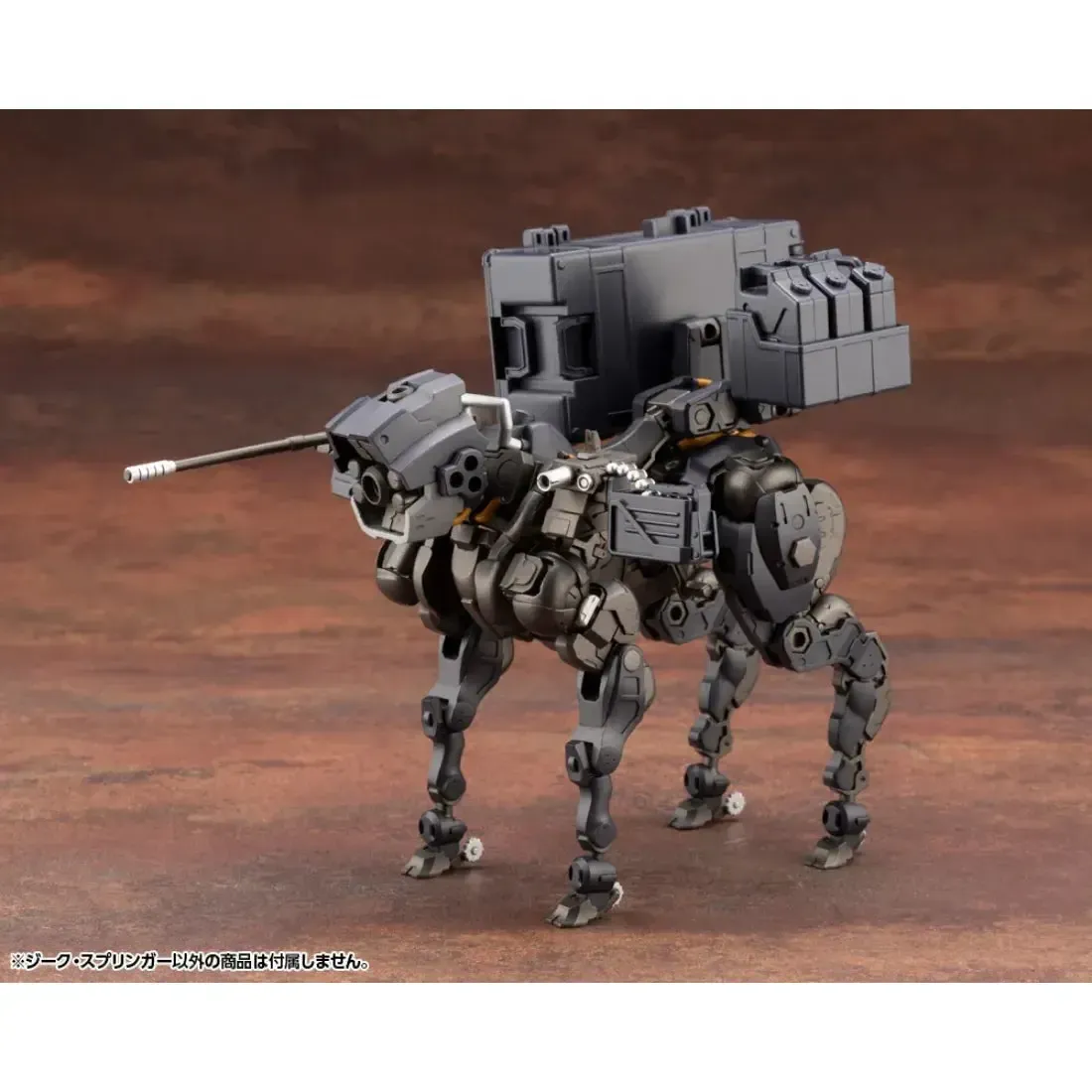 Hexa Gear - Sieg Springer Mecha Figure Model Kit (1:24 Scale) - Kotobukiya - Image 7