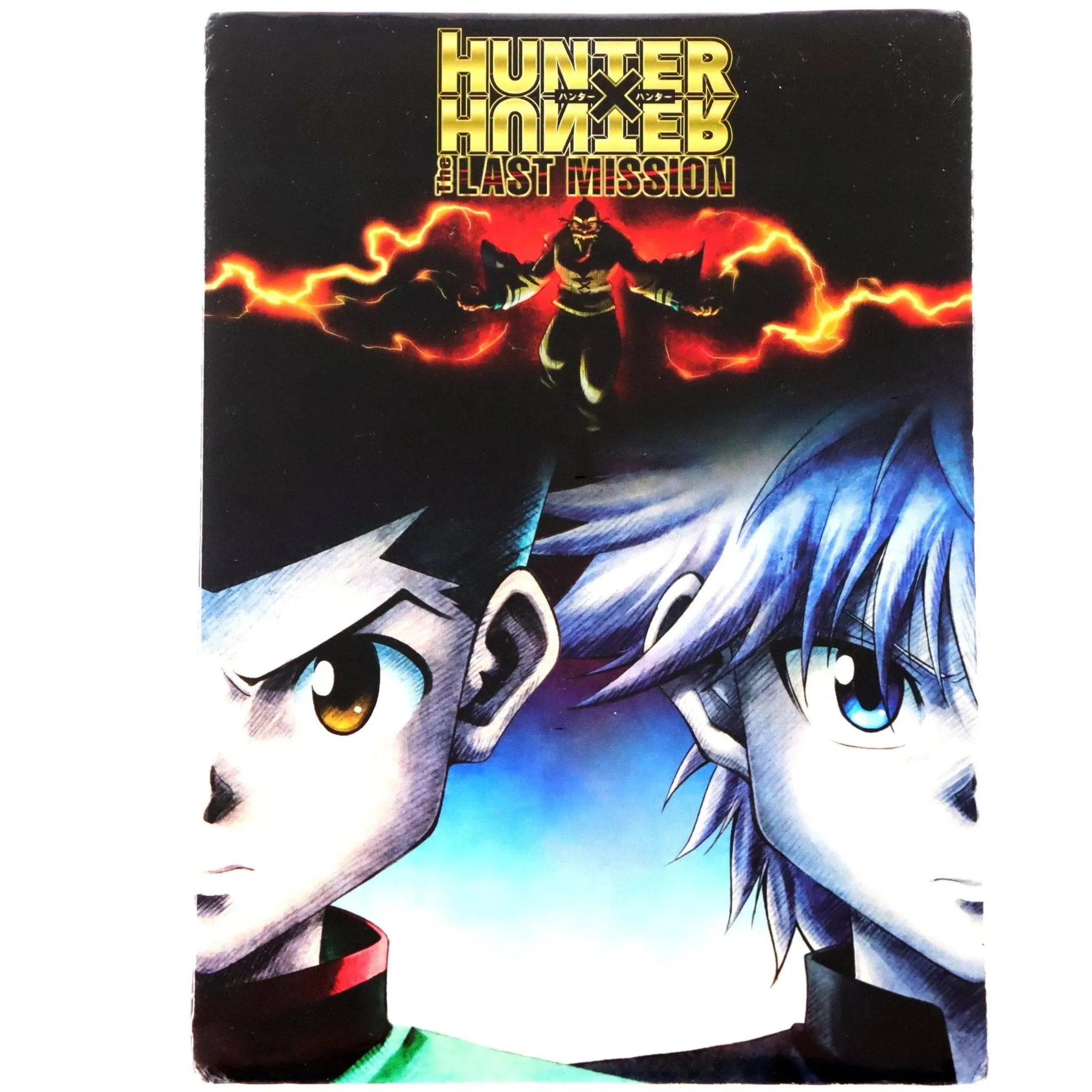Thumbnail 1