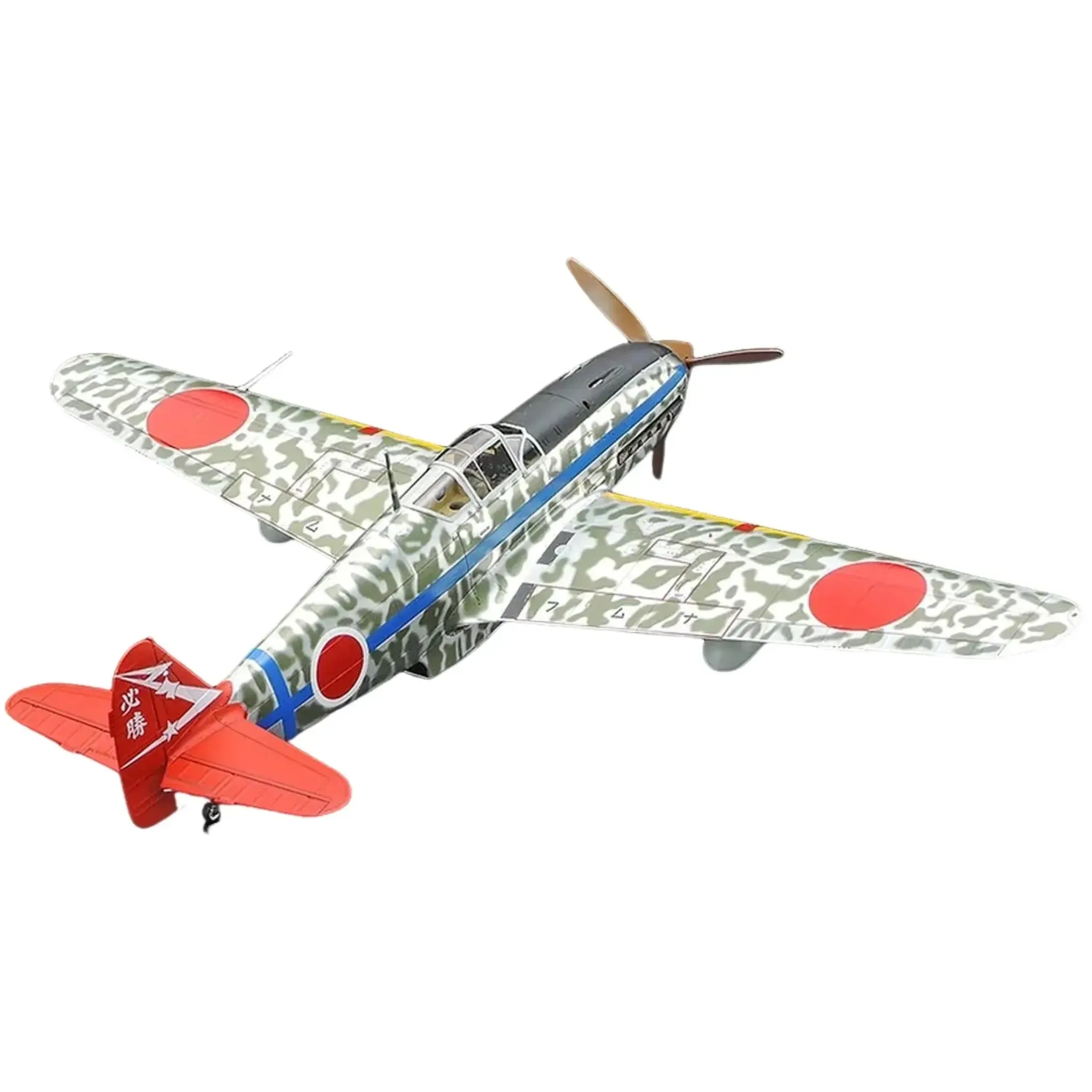 Imperial Japanese Army Air Force [World War II] - Kawasaki Ki-61-I Hien “Tony” Military Plane Figure (1:72 Scale, Plastic) - Hasegawa - (1997) - Image 4