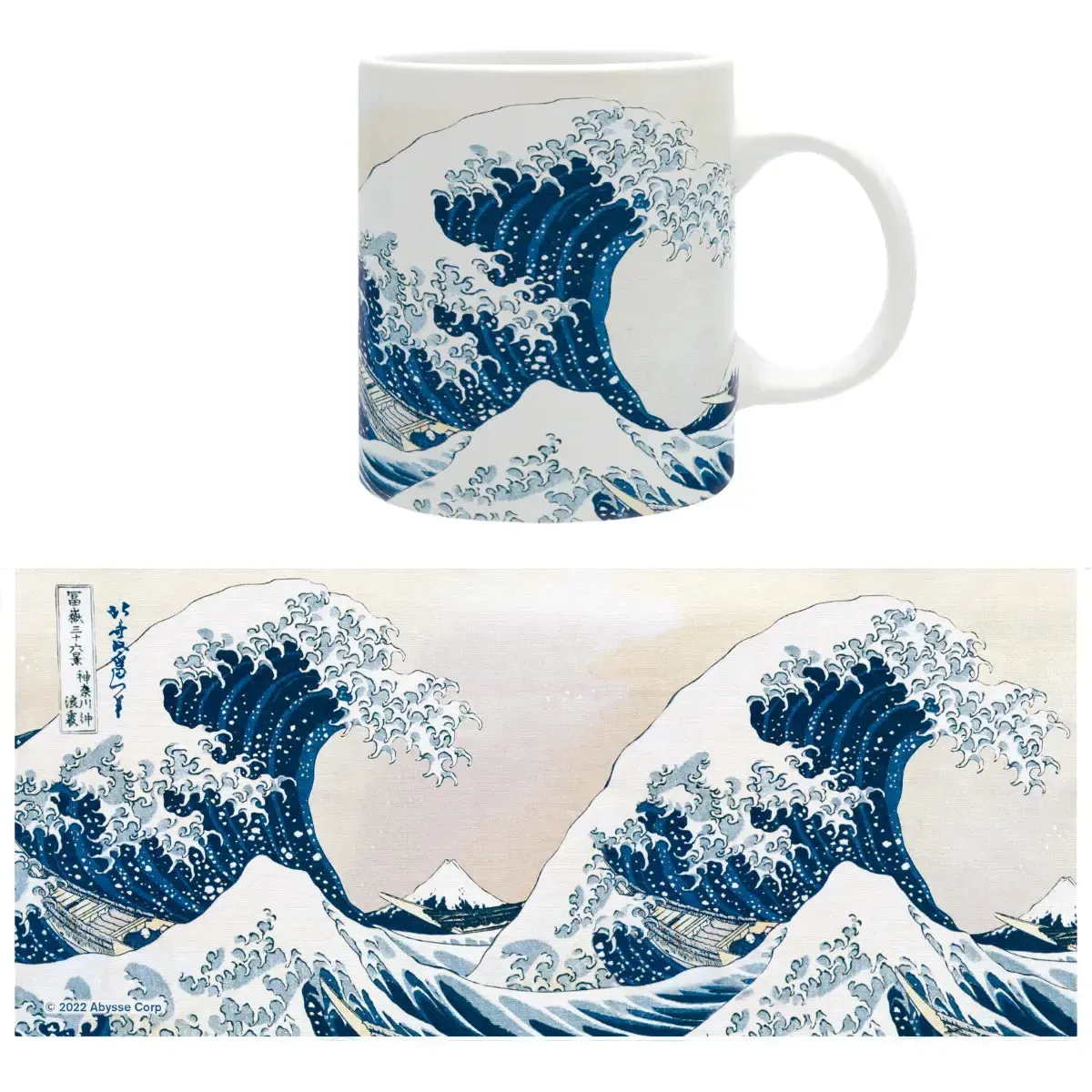 Japan Art - The Great Wave off Kanagawa Mug (Ceramic, 11 oz.) - ABYstyle - Image 2
