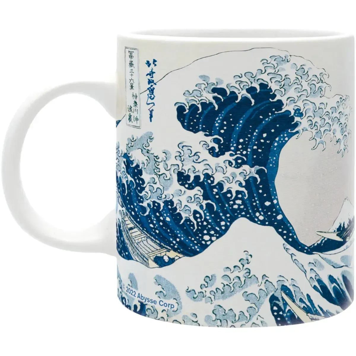 Japan Art - The Great Wave off Kanagawa Mug (Ceramic, 11 oz.) - ABYstyle - Image 3