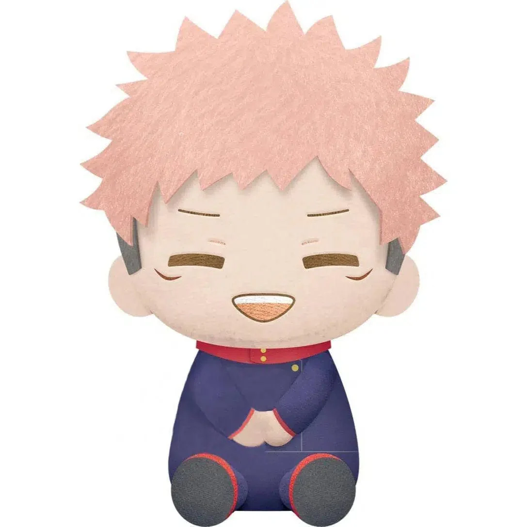 Jujutsu Kaisen - 8" Yuji Itadori Plush - Banpresto