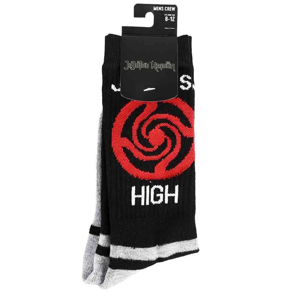Jujutsu Kaisen - Jujutsu High Crew Socks - Bioworld - Image 3