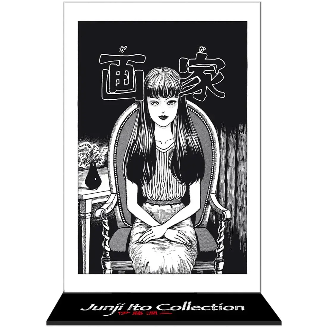 Junji Ito Collection - Tomie Kawakami Manga Panel Standee Figure (4.5" Acrylic) - ABYstyle - Acryl Series - Image 2