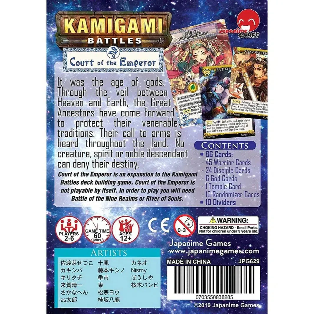 Kamigami Battles: Court of The Emperor - Expansion Pack - Image 2