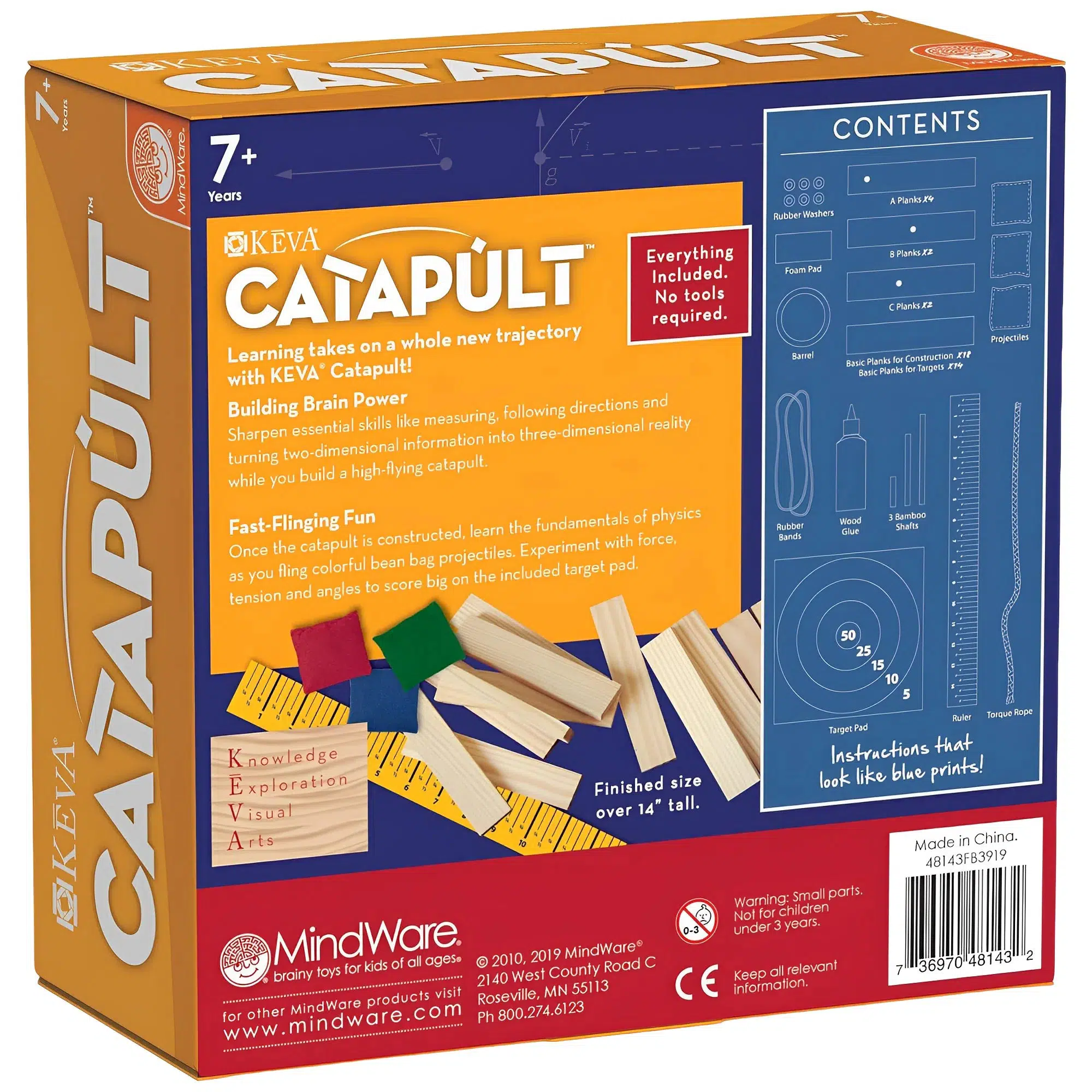 KEVA Catapult Toy Building Set - MindWare - Image 5