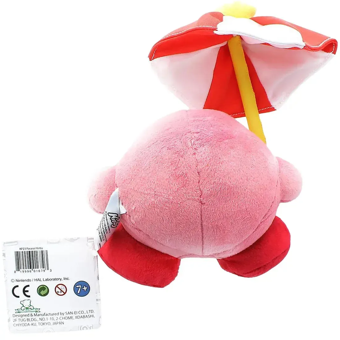 Kirby - Parasol Kirby Plush (7") - Little Buddy - Allstar Collection Series (23) - Image 2