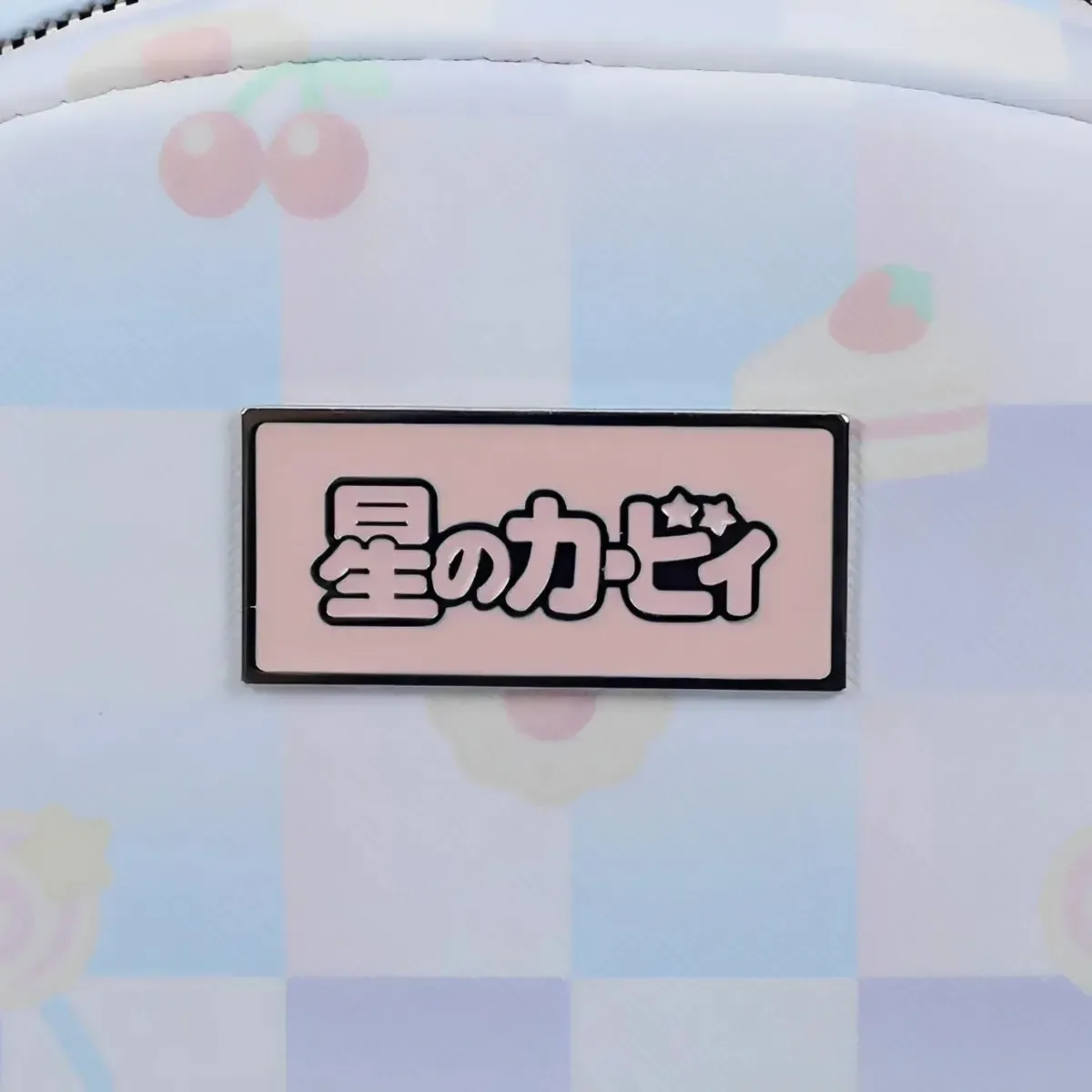 Kirby - Sweet Treats Mini Backpack & Coin Purse Set - Bioworld - Image 6