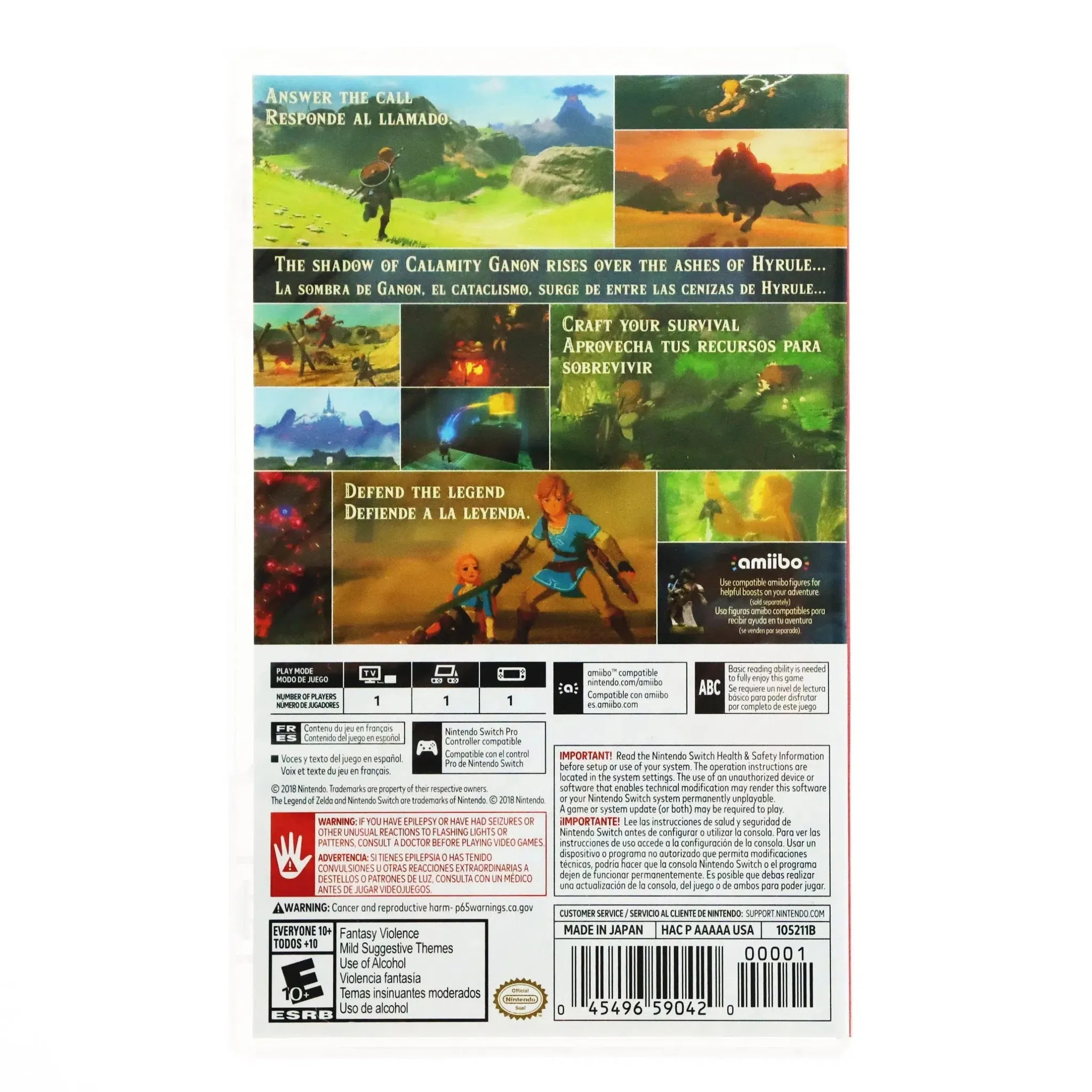 The Legend of Zelda: Breath of the Wild - Nintendo Switch - Image 3