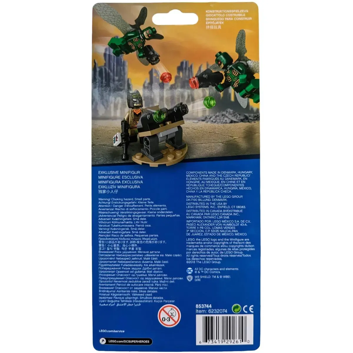 LEGO [DC Comics Super Heroes] - Knightmare Batman Accessory Building Set - Batman v Superman: Dawn of Justice Series (853744) - Image 3