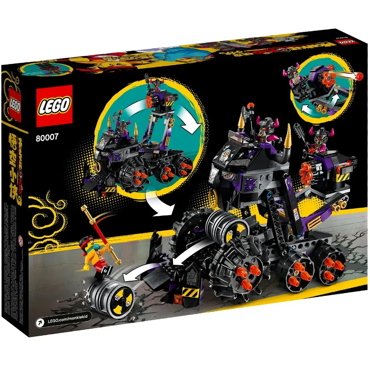 LEGO [Monkie Kid] - Iron Bull Tank Building Set - A Hero is Born Series (80007) - Image 3