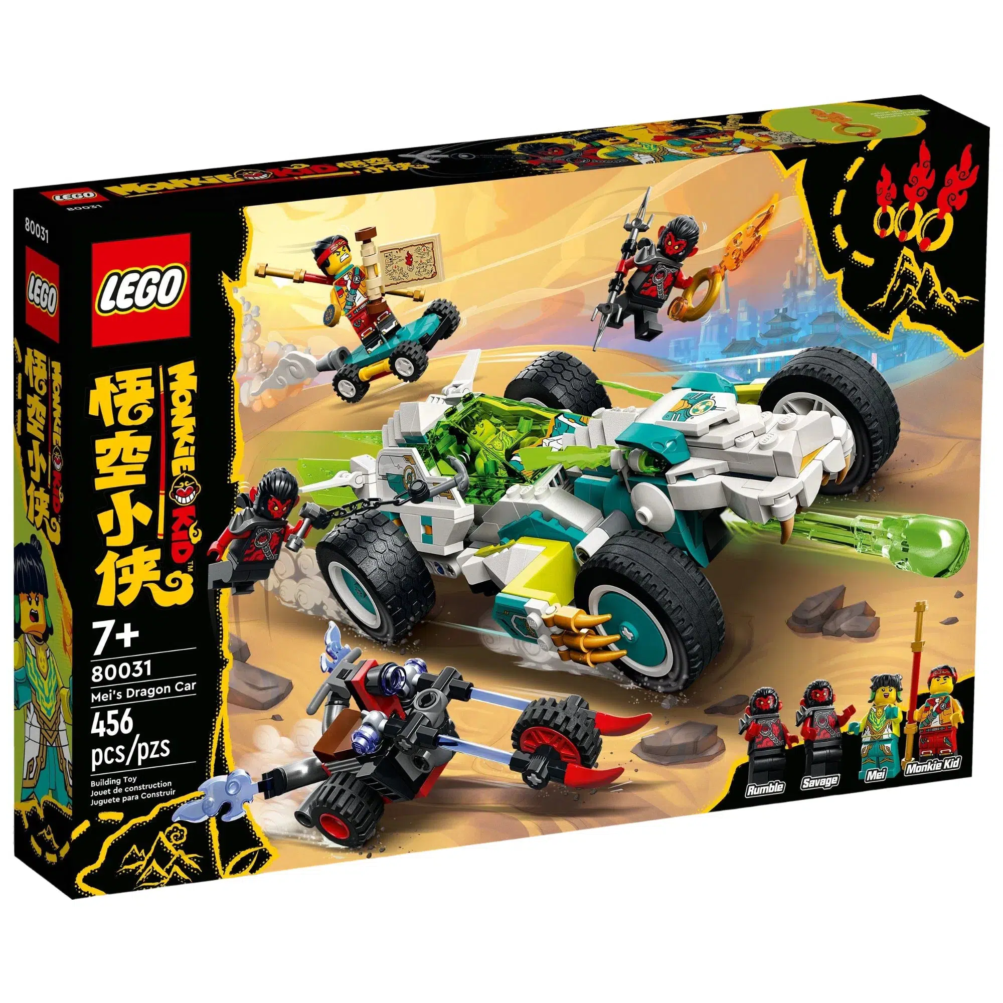 LEGO [Monkie Kid] - Mei's Dragon Car Building Set - Season 3 Series (80031)