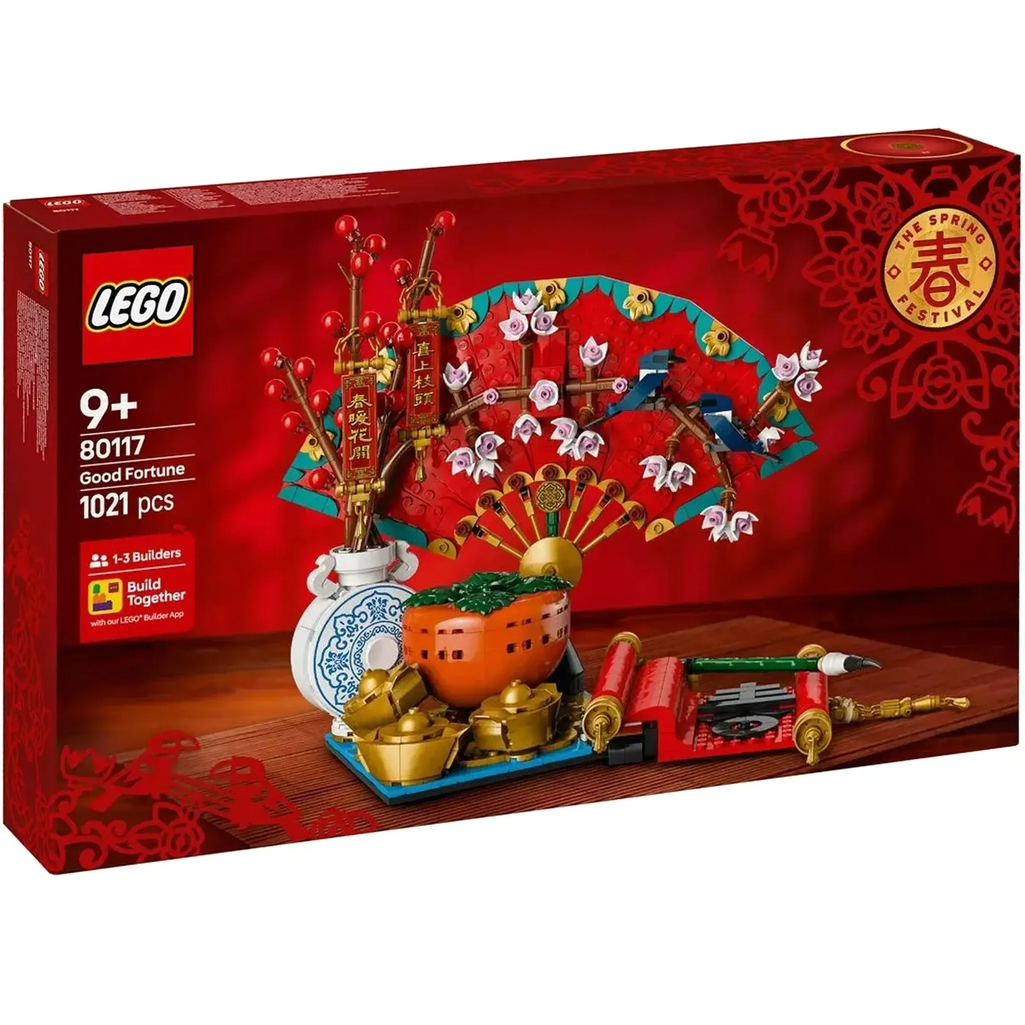 LEGO [Seasonal] - Good Fortune Building Set - Chinese Traditional Festival Series (80117)