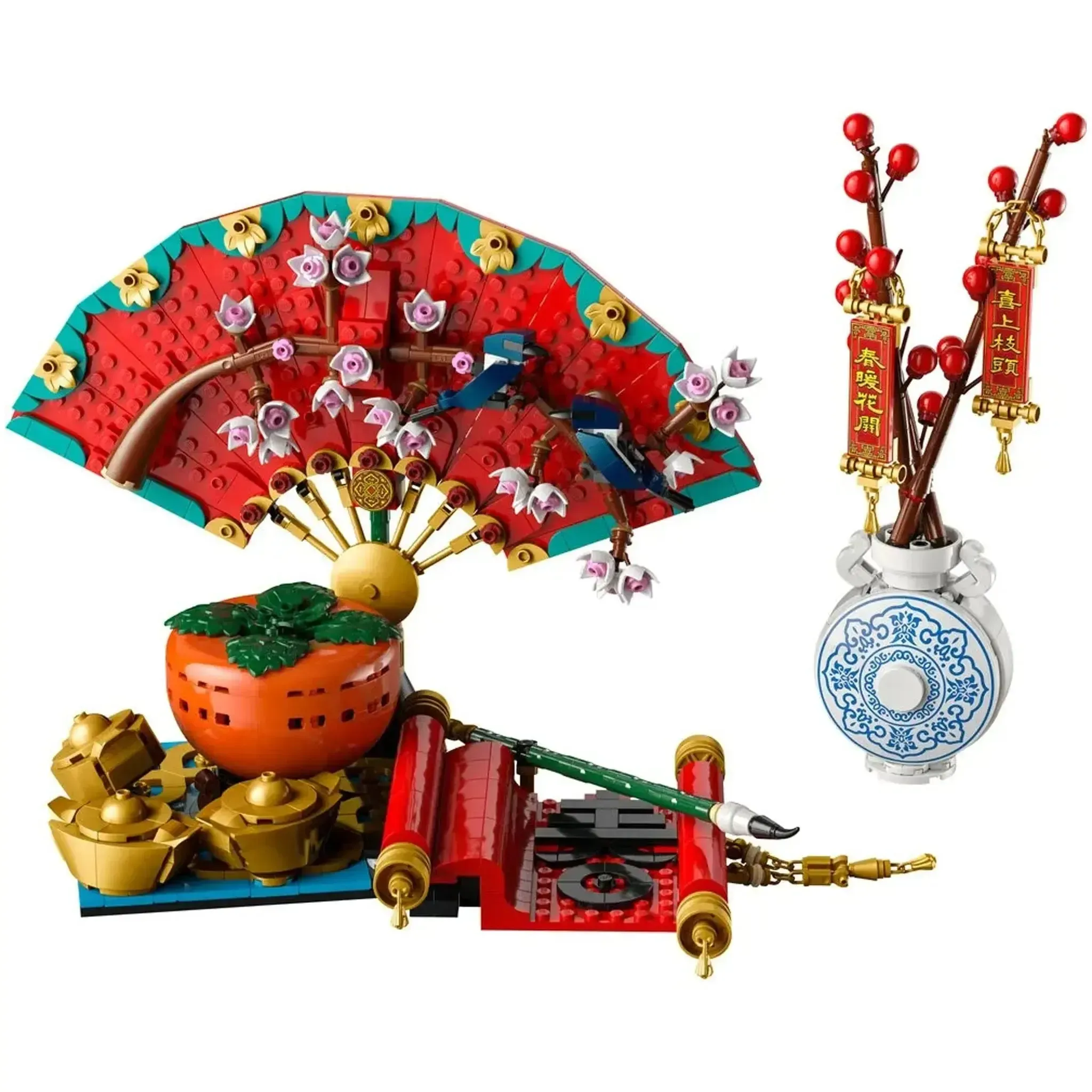 LEGO [Seasonal] - Good Fortune Building Set - Chinese Traditional Festival Series (80117) - Image 2