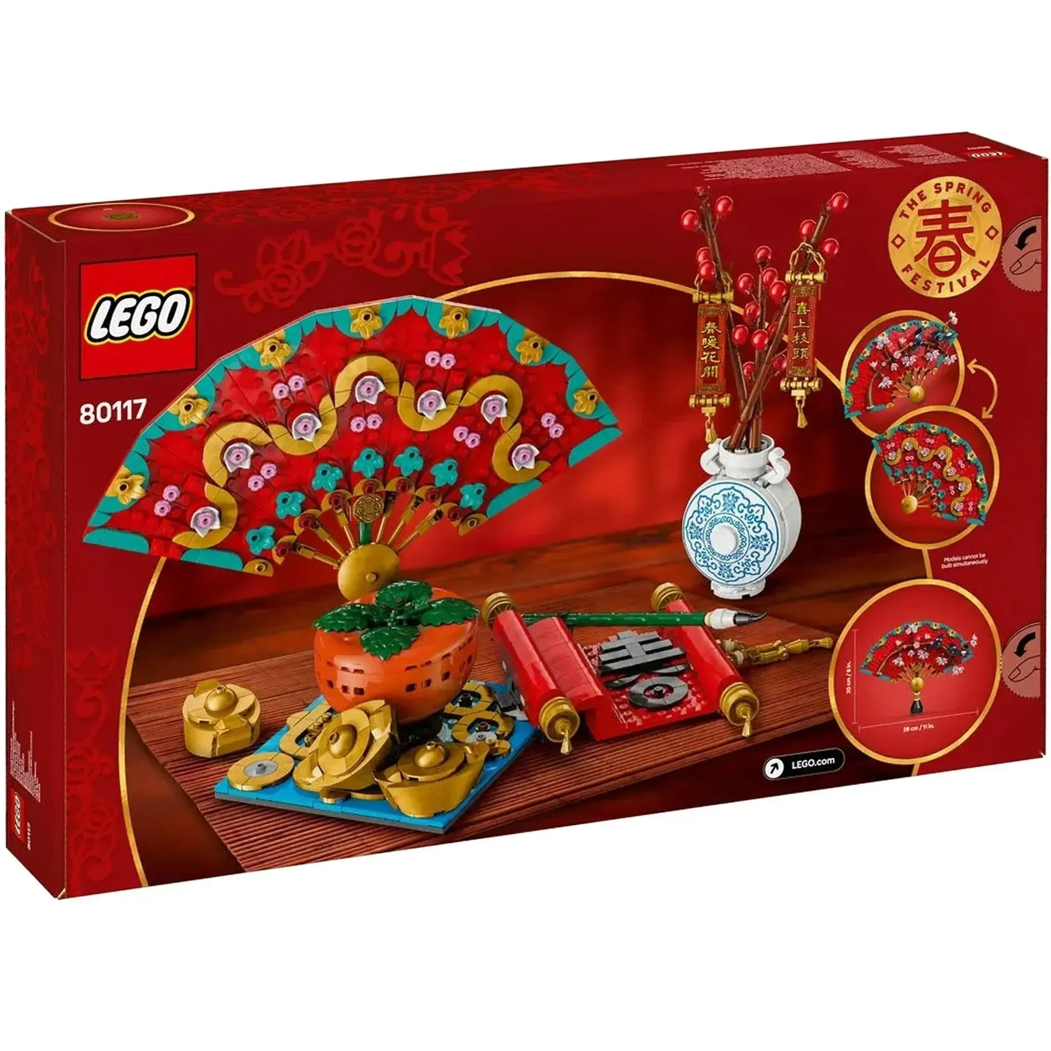 LEGO [Seasonal] - Good Fortune Building Set - Chinese Traditional Festival Series (80117) - Image 3