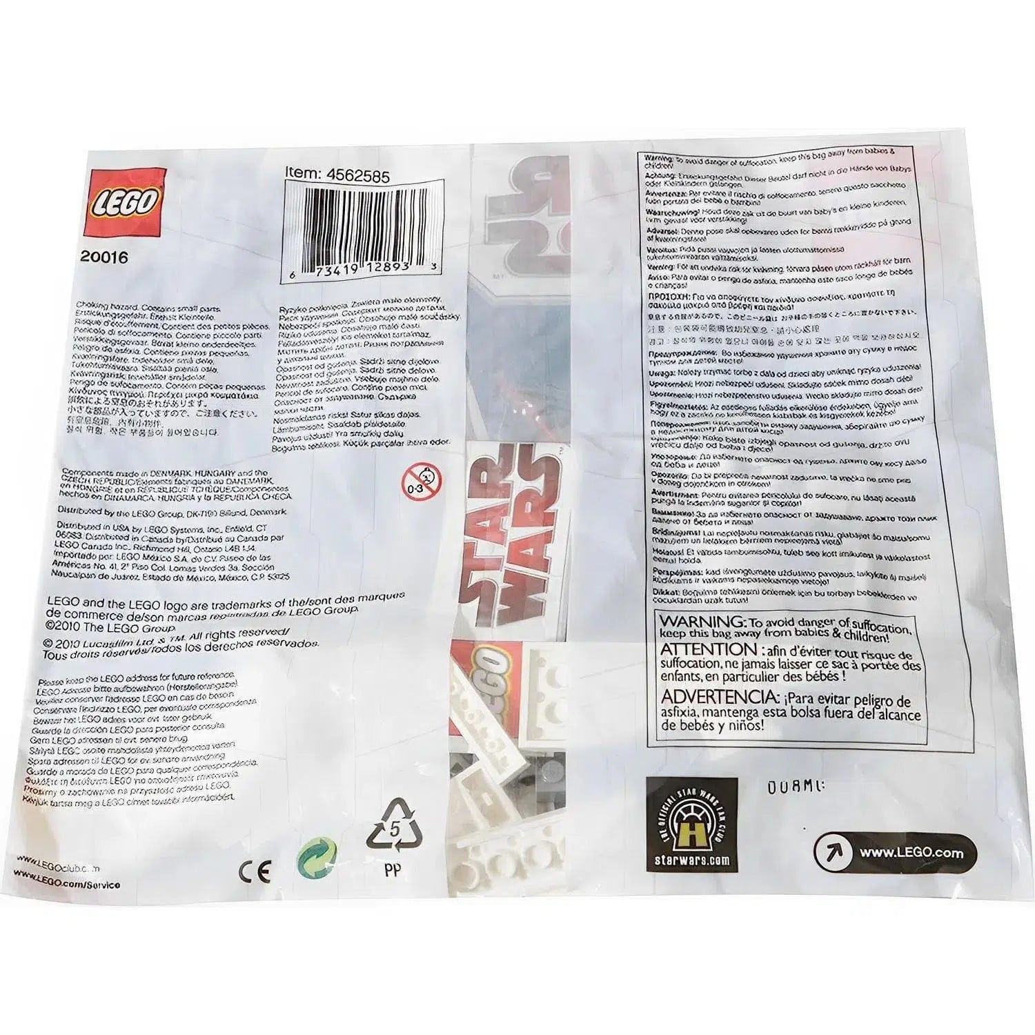 LEGO [Star Wars] - Imperial Shuttle (20016) - Image 4